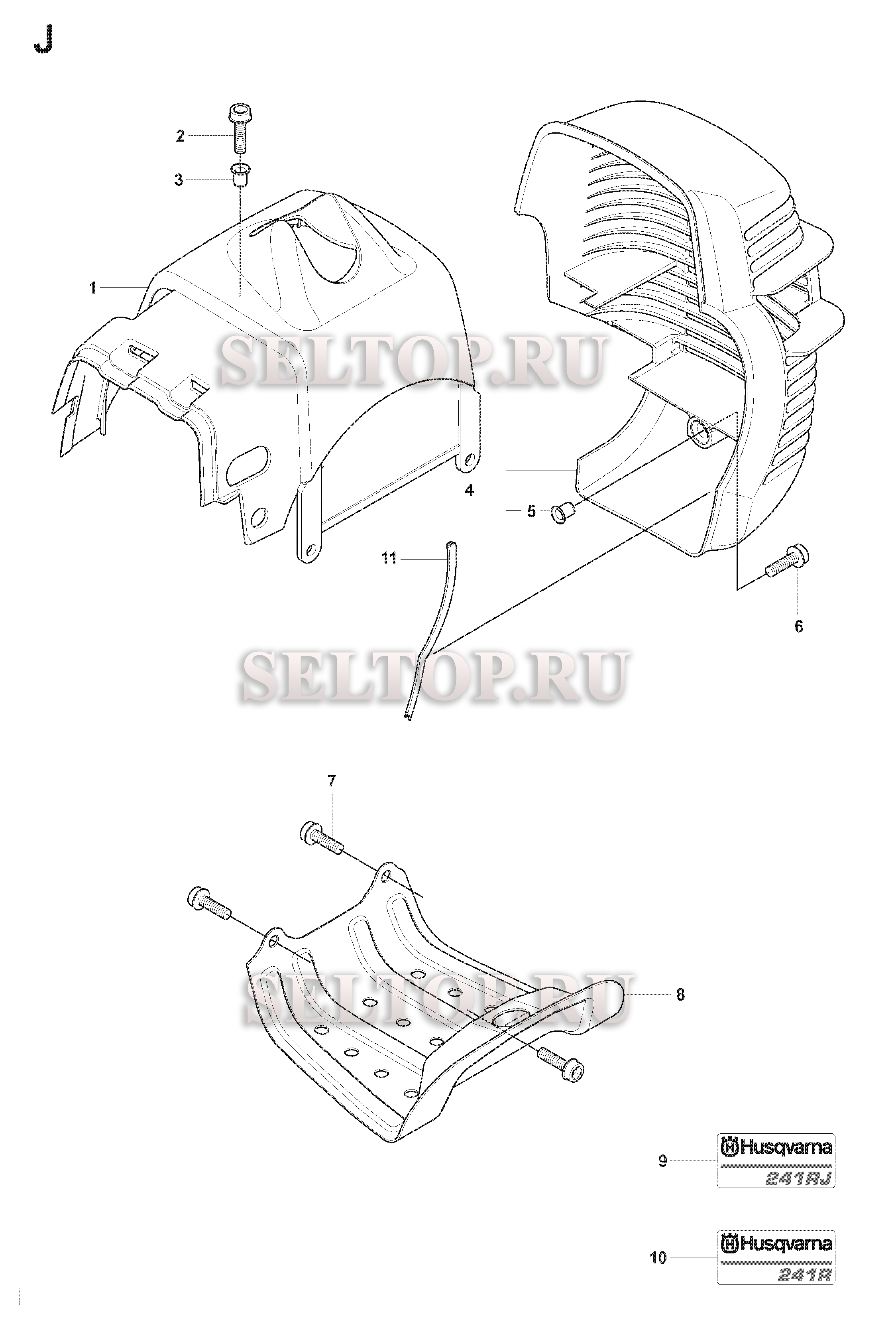 Кожух для триммера Husqvarna 241 RJ (c 2014-12)