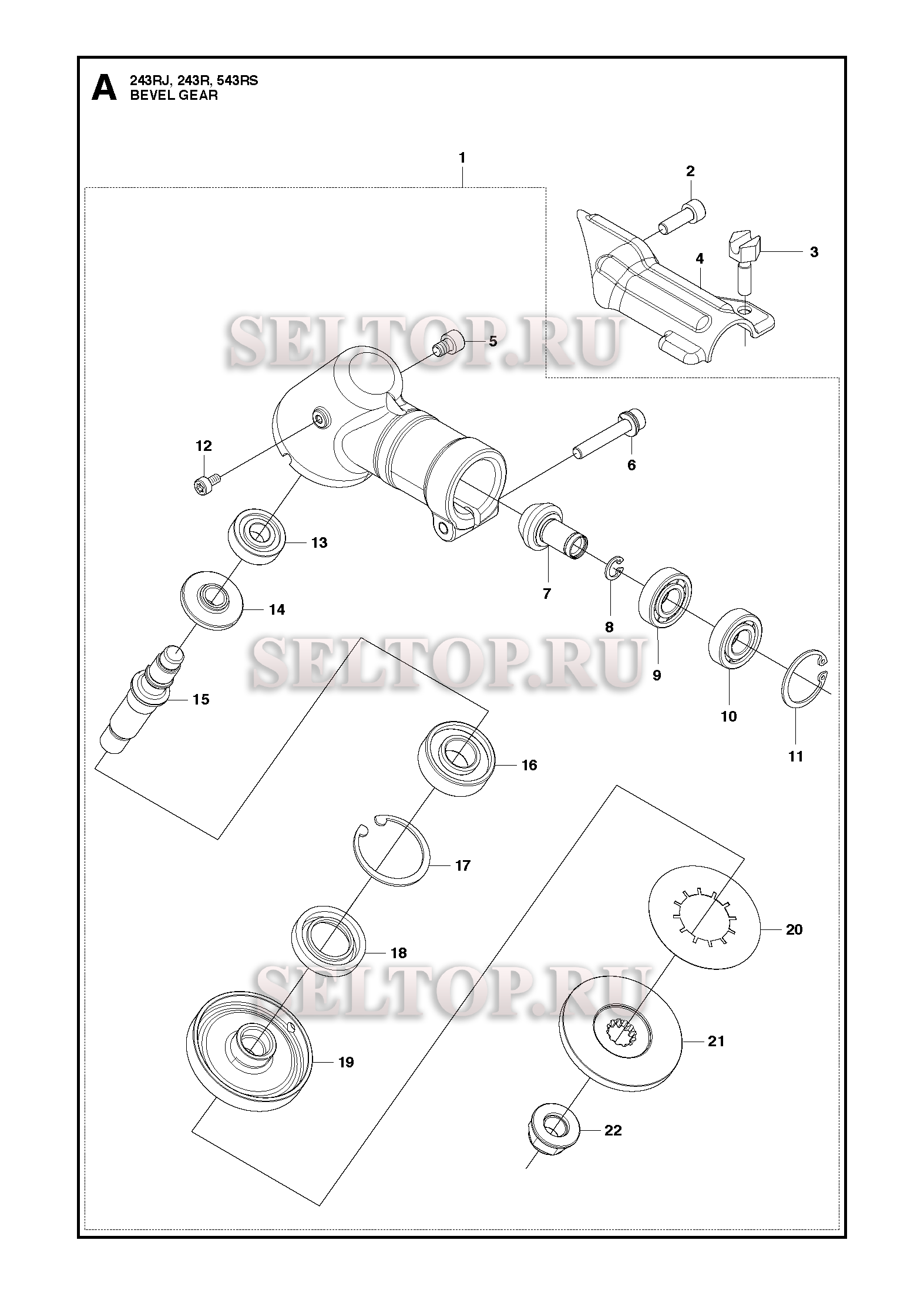 Редуктор для триммера Husqvarna 243 R (c 2011-08)