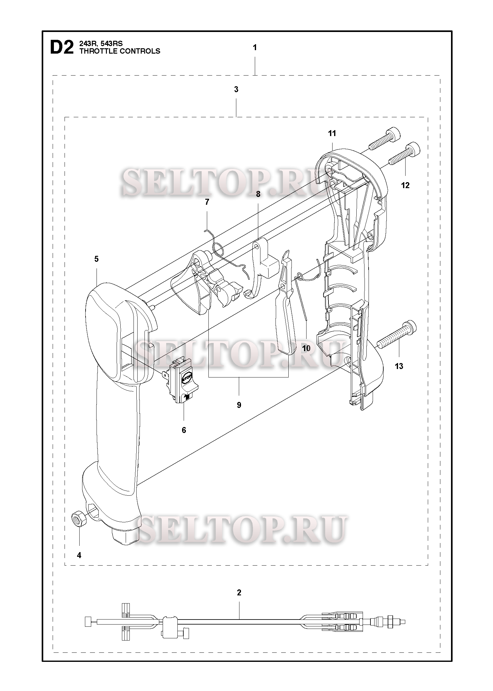 Управление дросселем для триммера Husqvarna 243 R (c 2011-08)