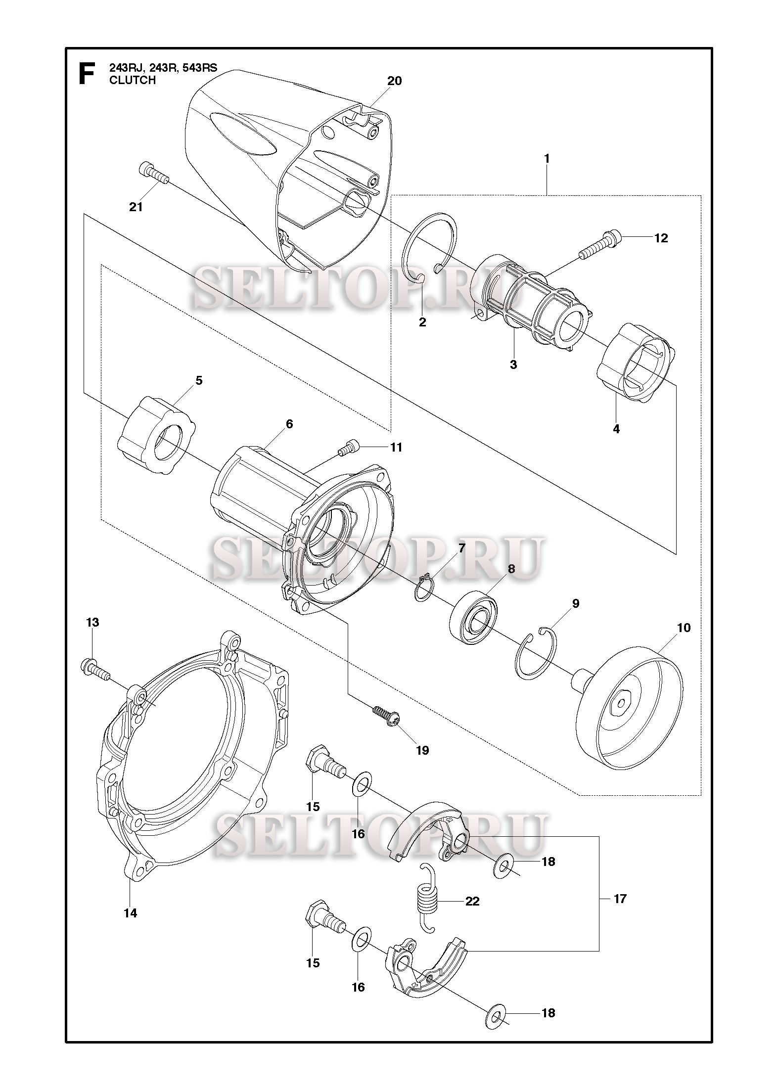 Сцепление для триммера Husqvarna 243 R (c 2012-03)