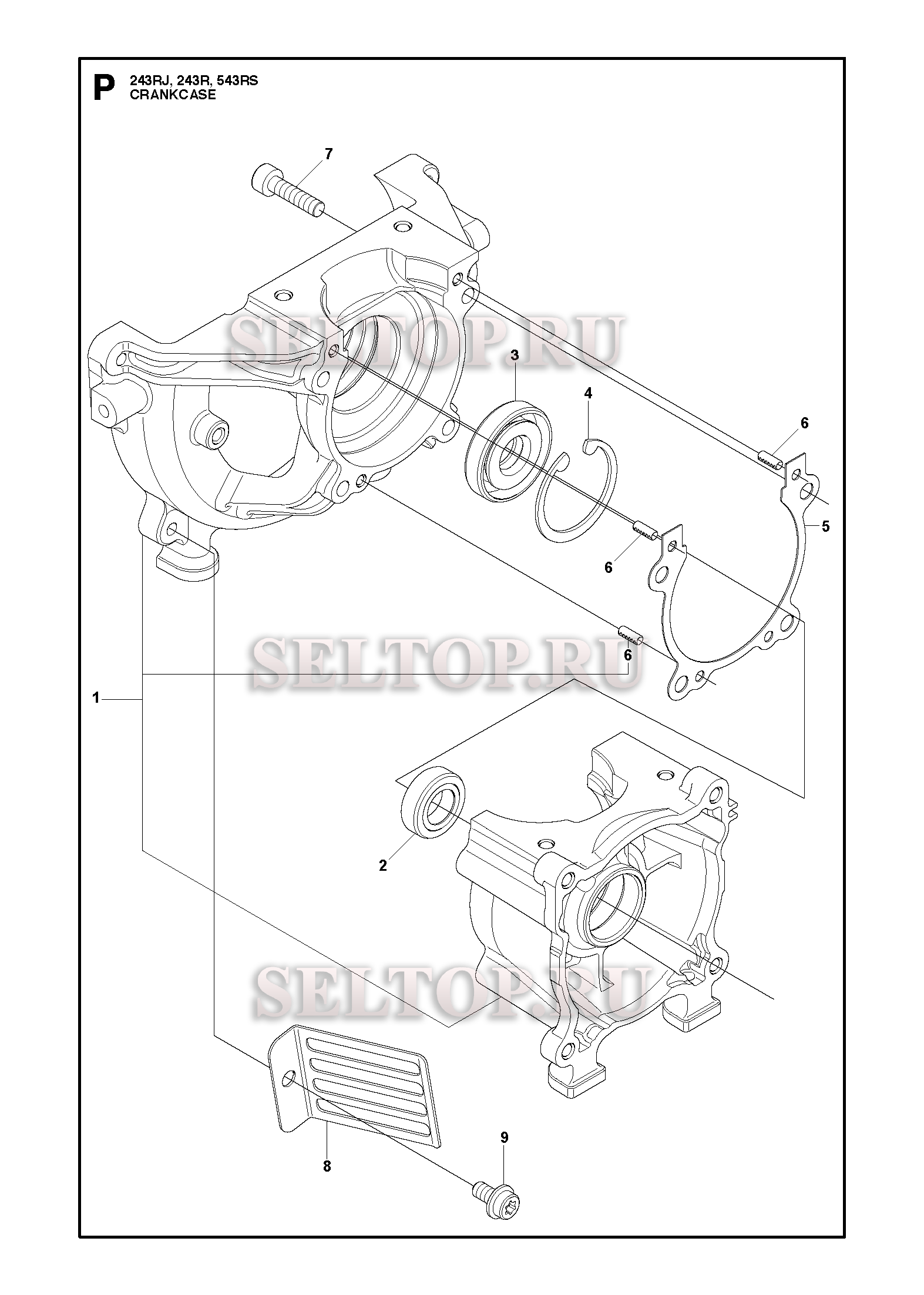 Картер для триммера Husqvarna 243 R (c 2012-03)
