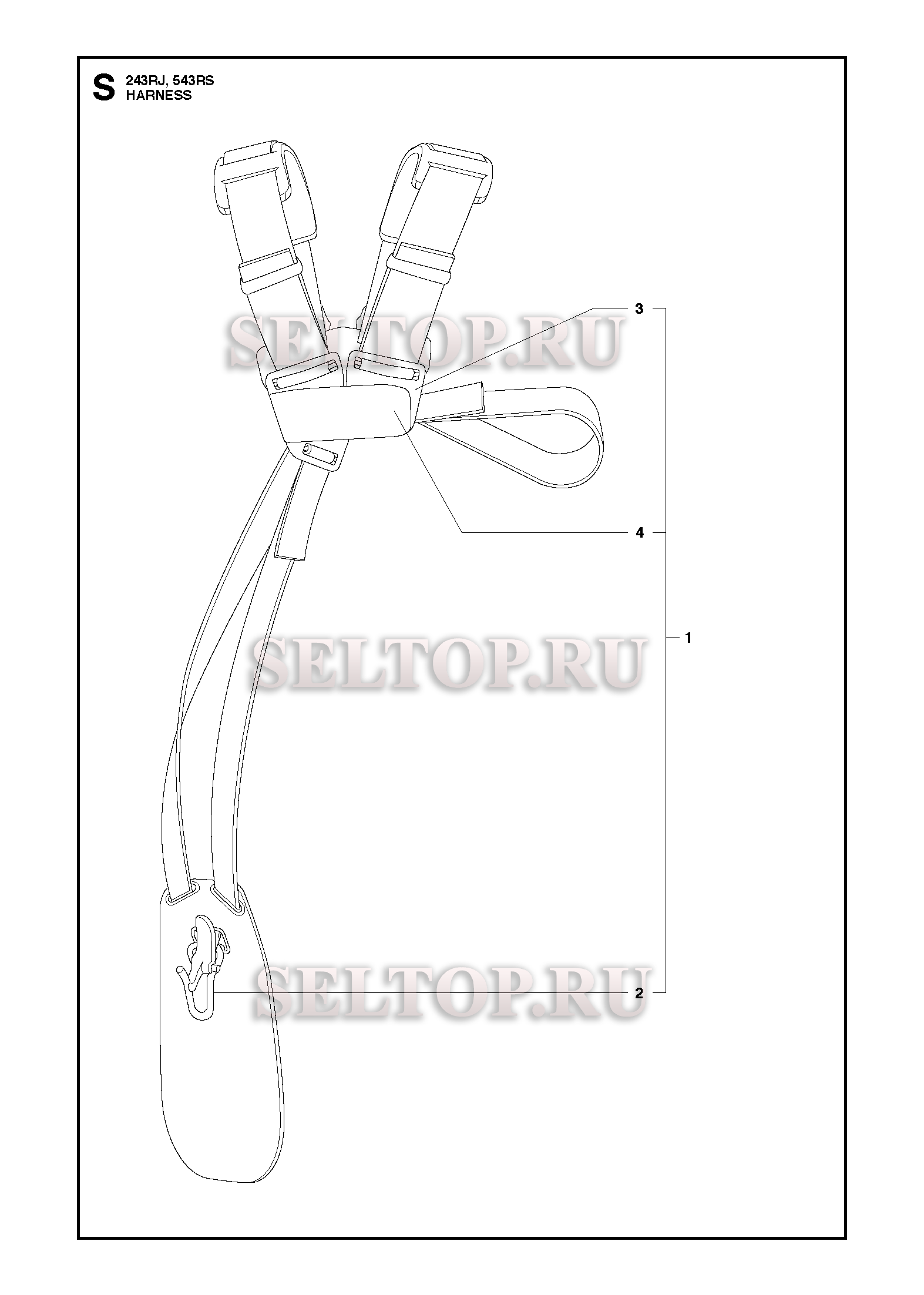 Подвесная система для триммера Husqvarna 243 R (c 2012-03)