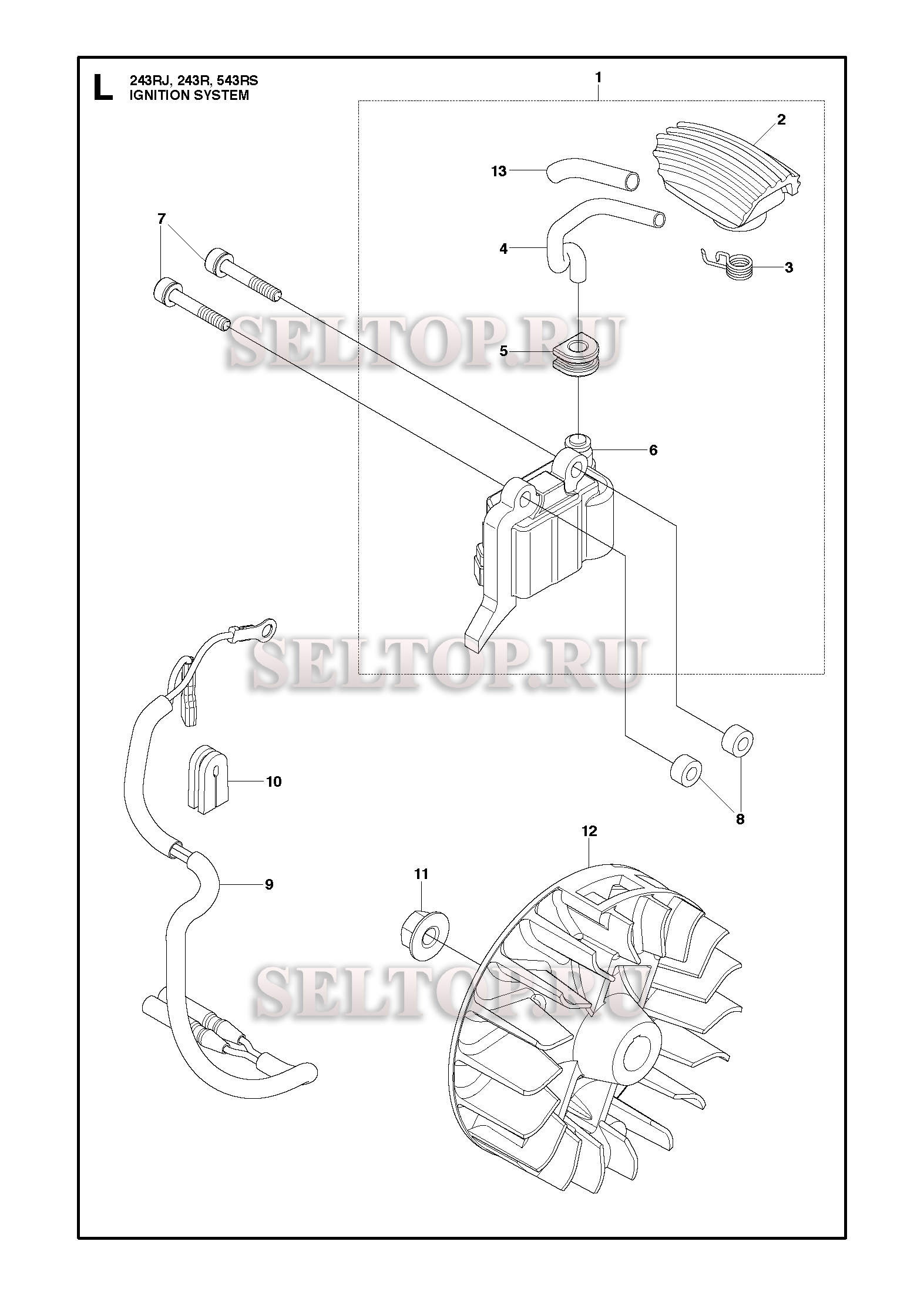 Зажигание для триммера Husqvarna 243 R (c 2012-03)