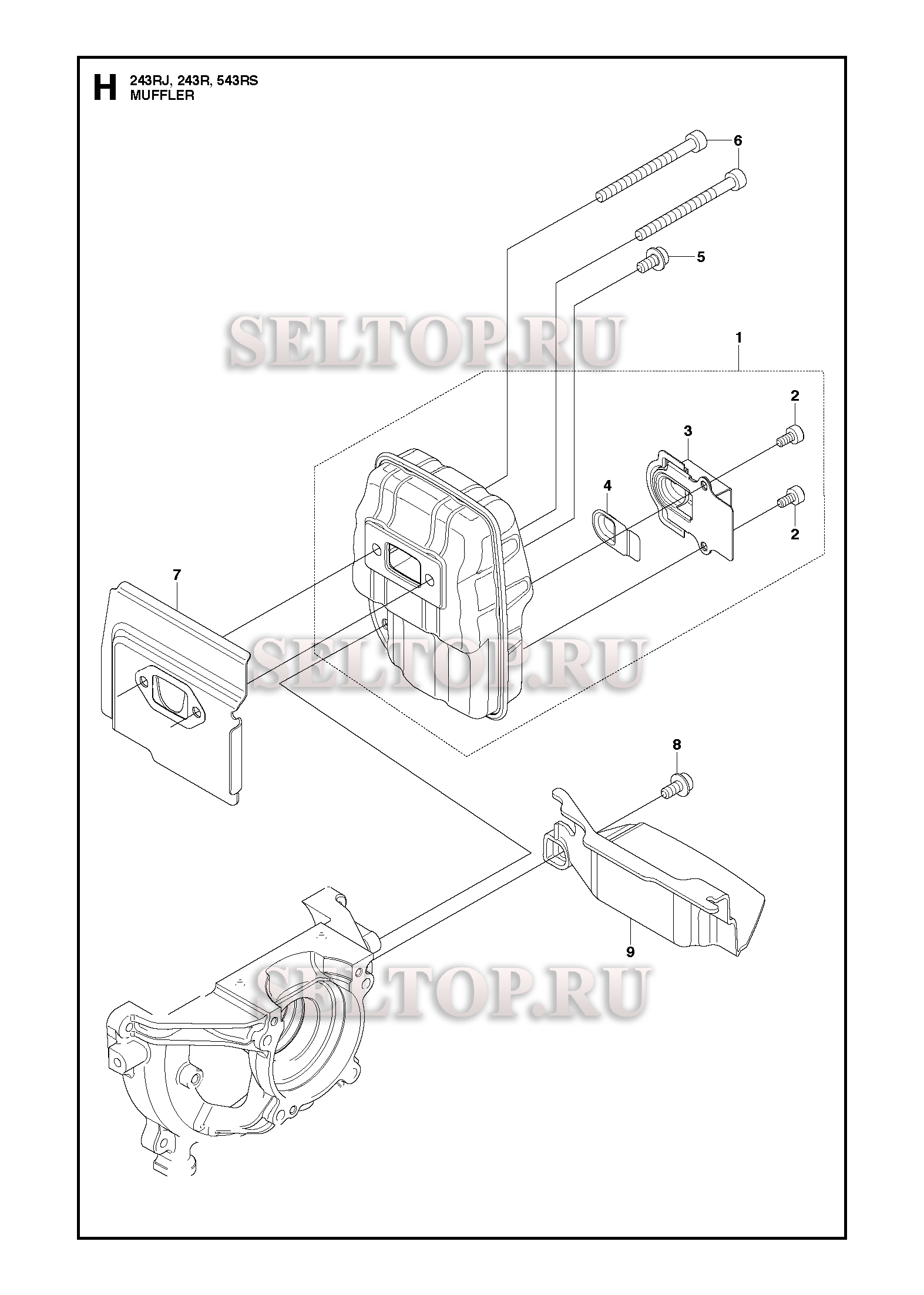 Глушитель для триммера Husqvarna 243 RJ (c 2011-08)
