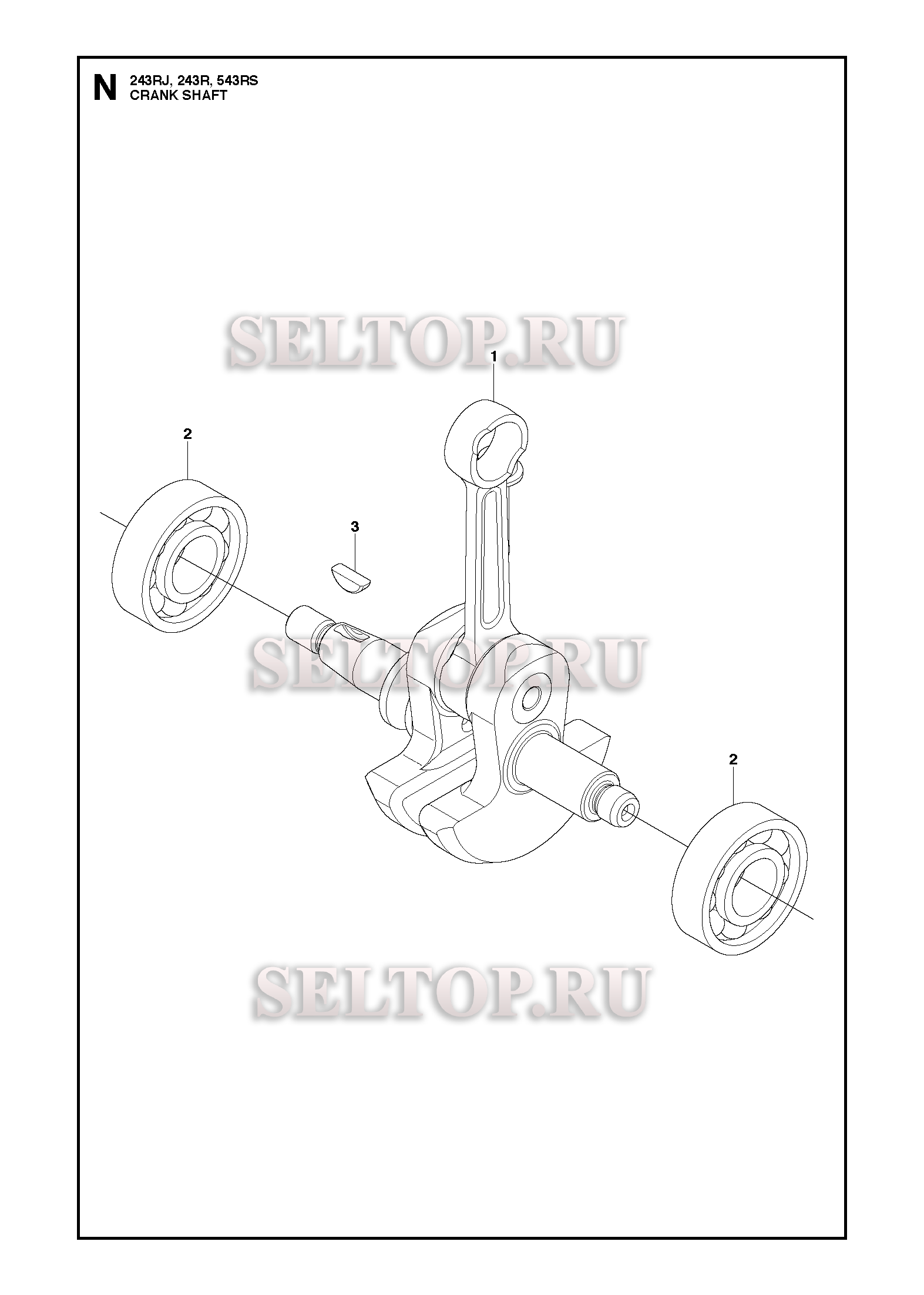 Коленвал для триммера Husqvarna 243 RJ (c 2012-03)
