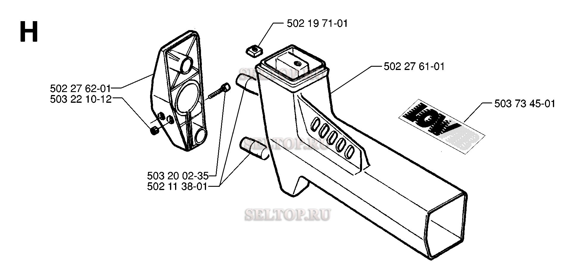 Кронштейн рукоятки для триммера Husqvarna 245 R (c 1996-06)
