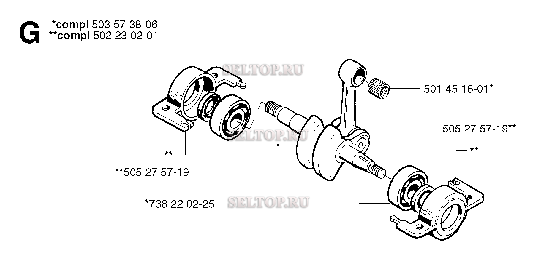 Коленвал для триммера Husqvarna 245 RXEPA (c 2002-08)