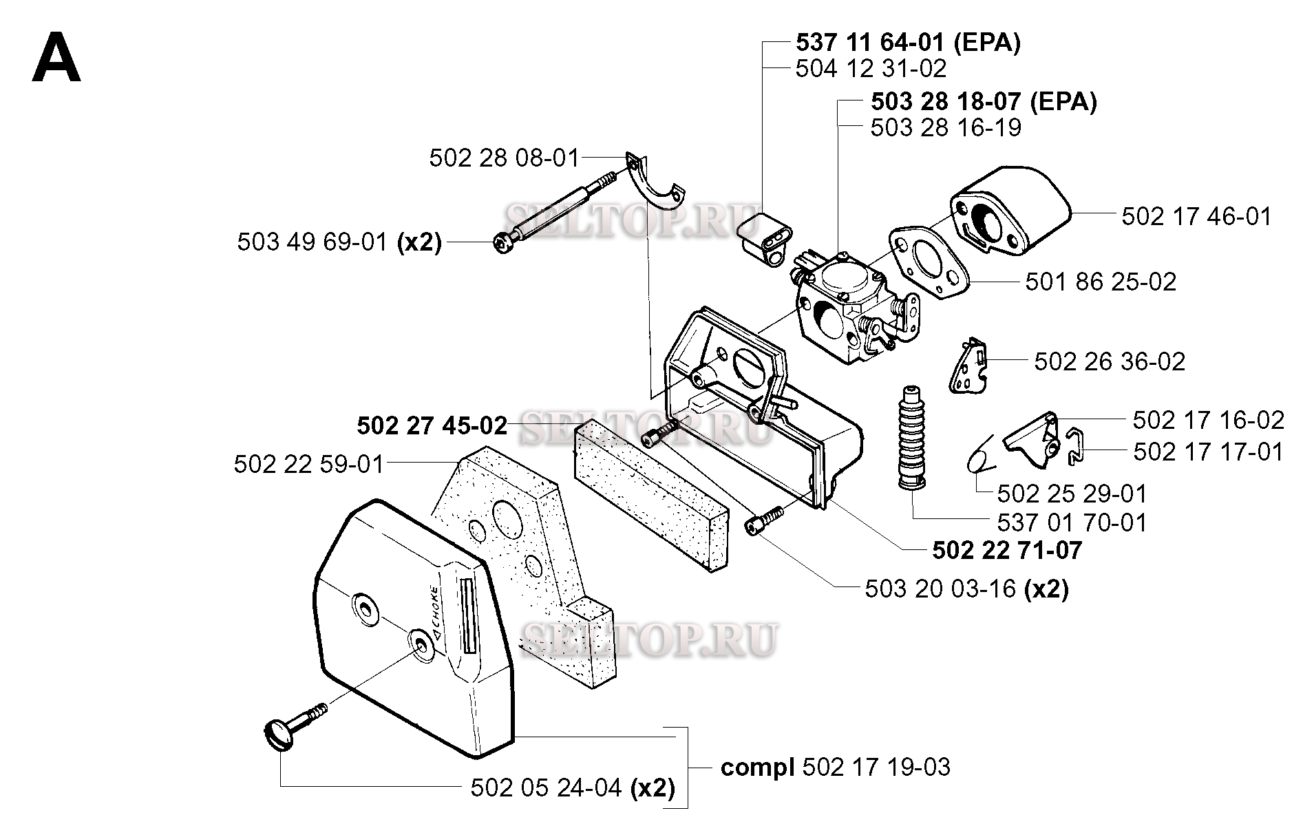 Карбюратор, воздушный фильтр для триммера Husqvarna 250 REPA (c 2001-05)