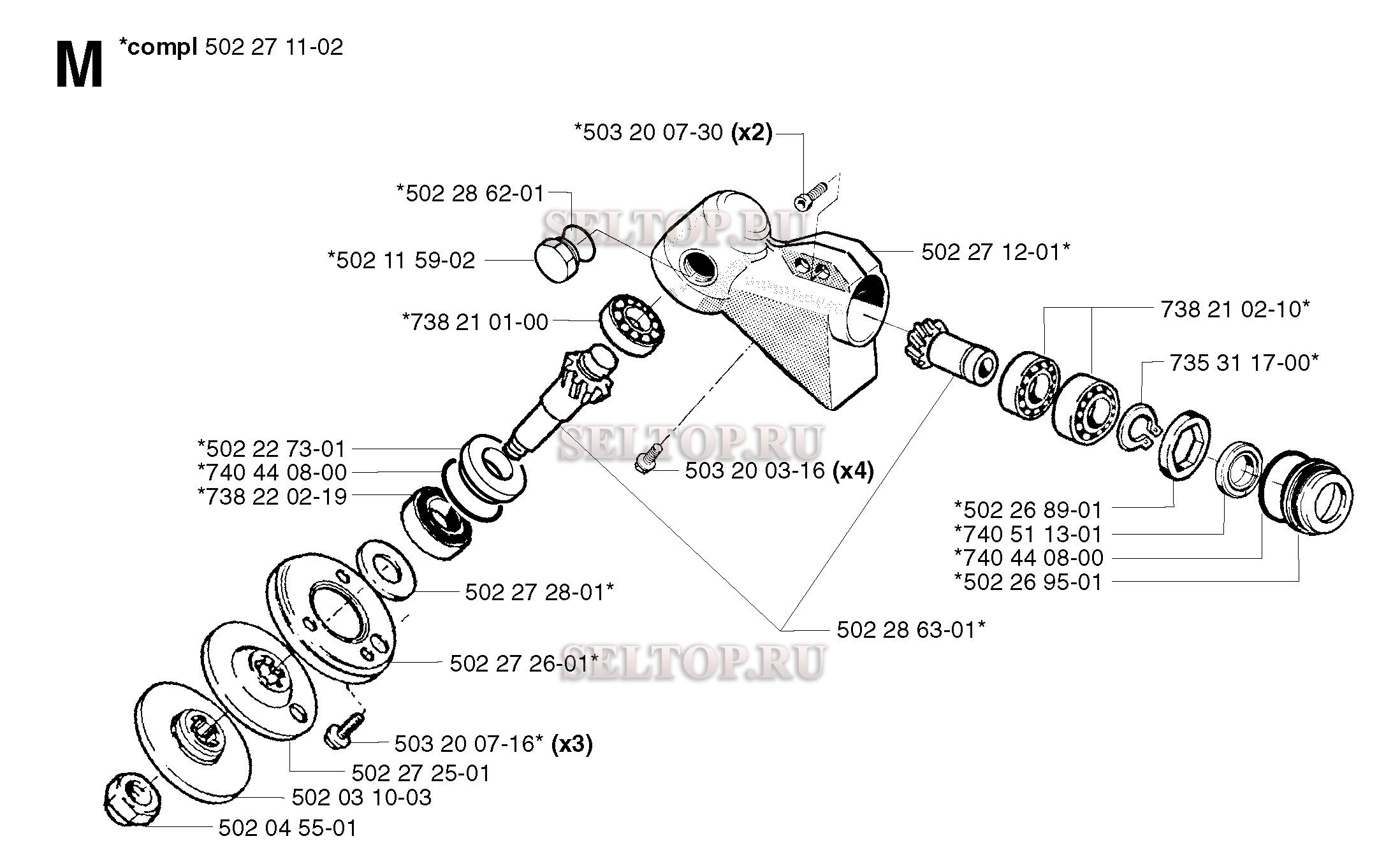 Запчасти редуктора для триммера Husqvarna 250 REPA (c 2002-08)