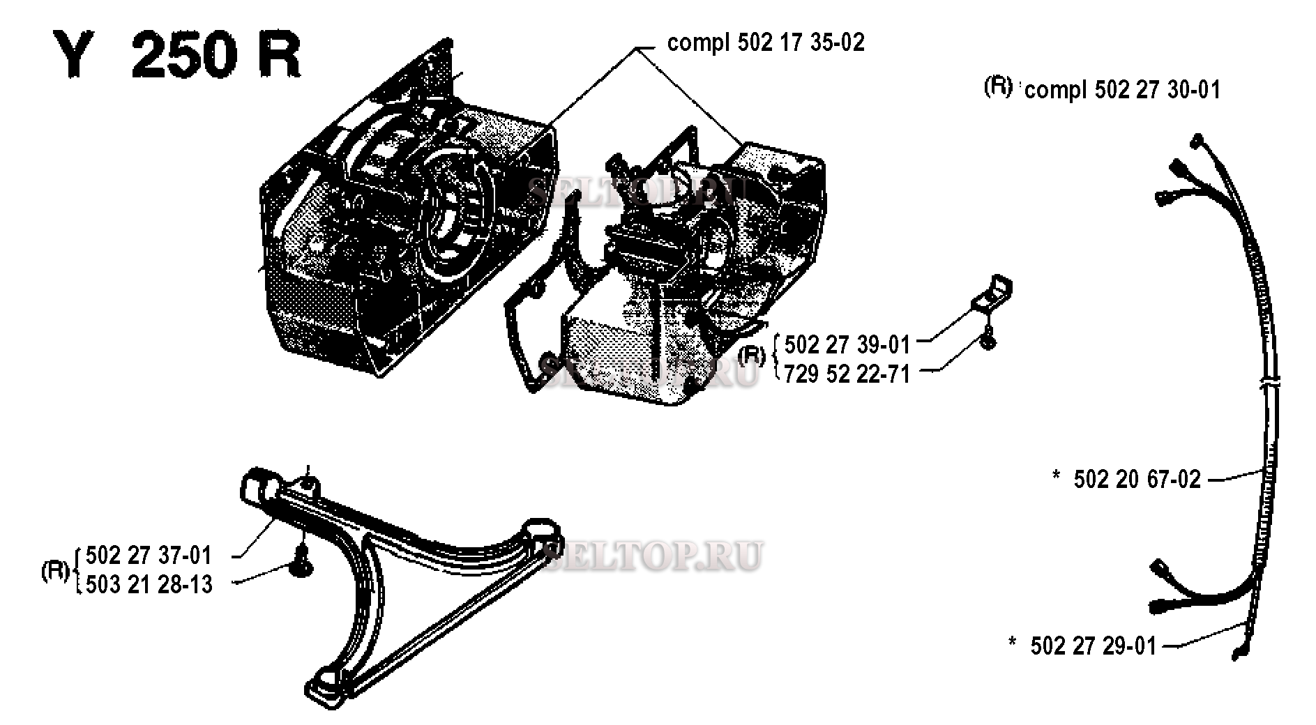 Картер (вариант 2) для триммера Husqvarna 250 RX (c 1994-10)