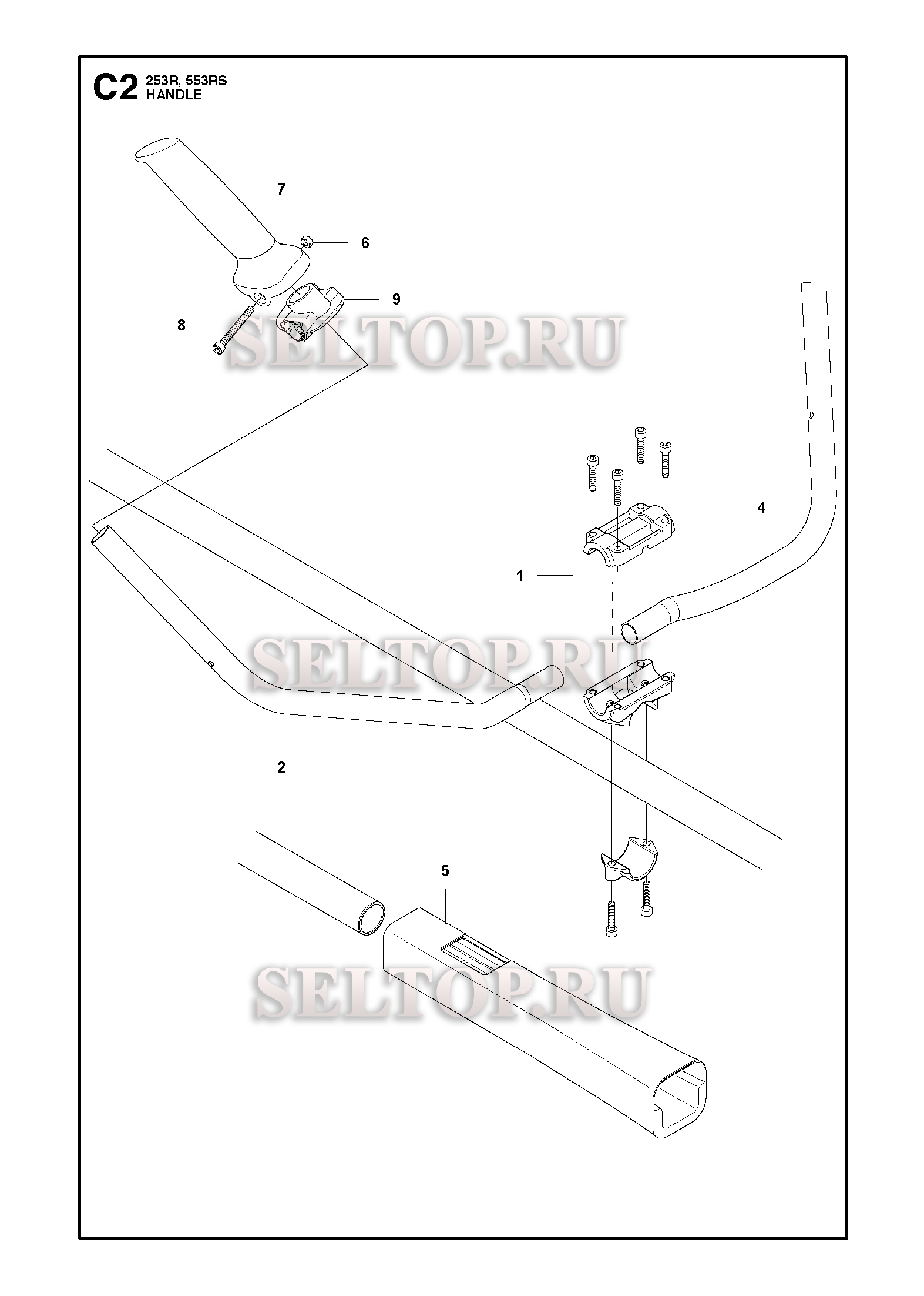 Ручка для триммера Husqvarna 253 R (c 2011-08)