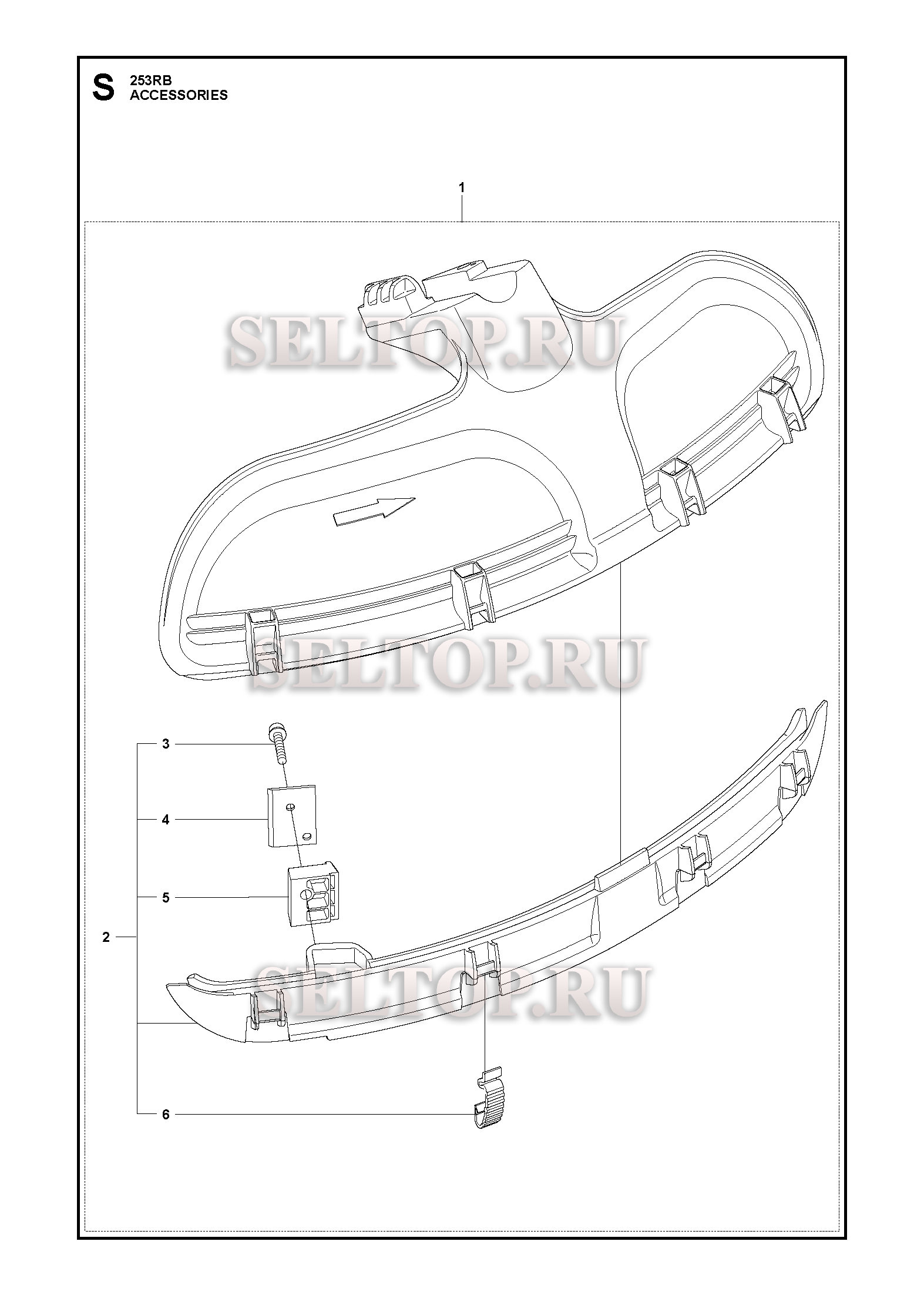 Аксессуары (вариант 2) для триммера Husqvarna 253 RB (c 2018-06)