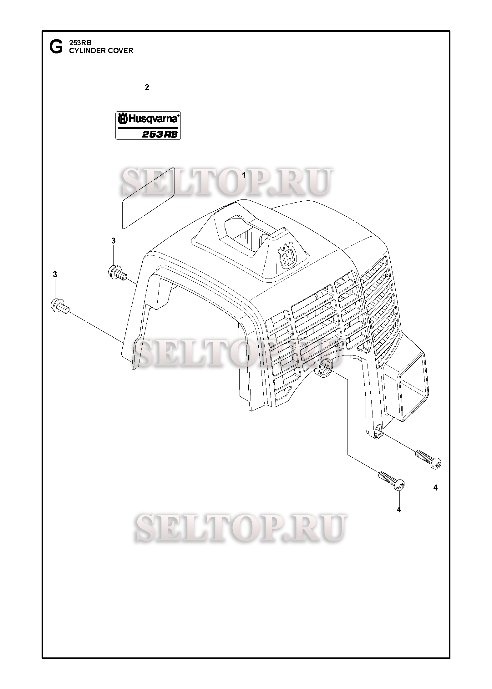 Крышка цилиндра для триммера Husqvarna 253 RB (c 2018-06)