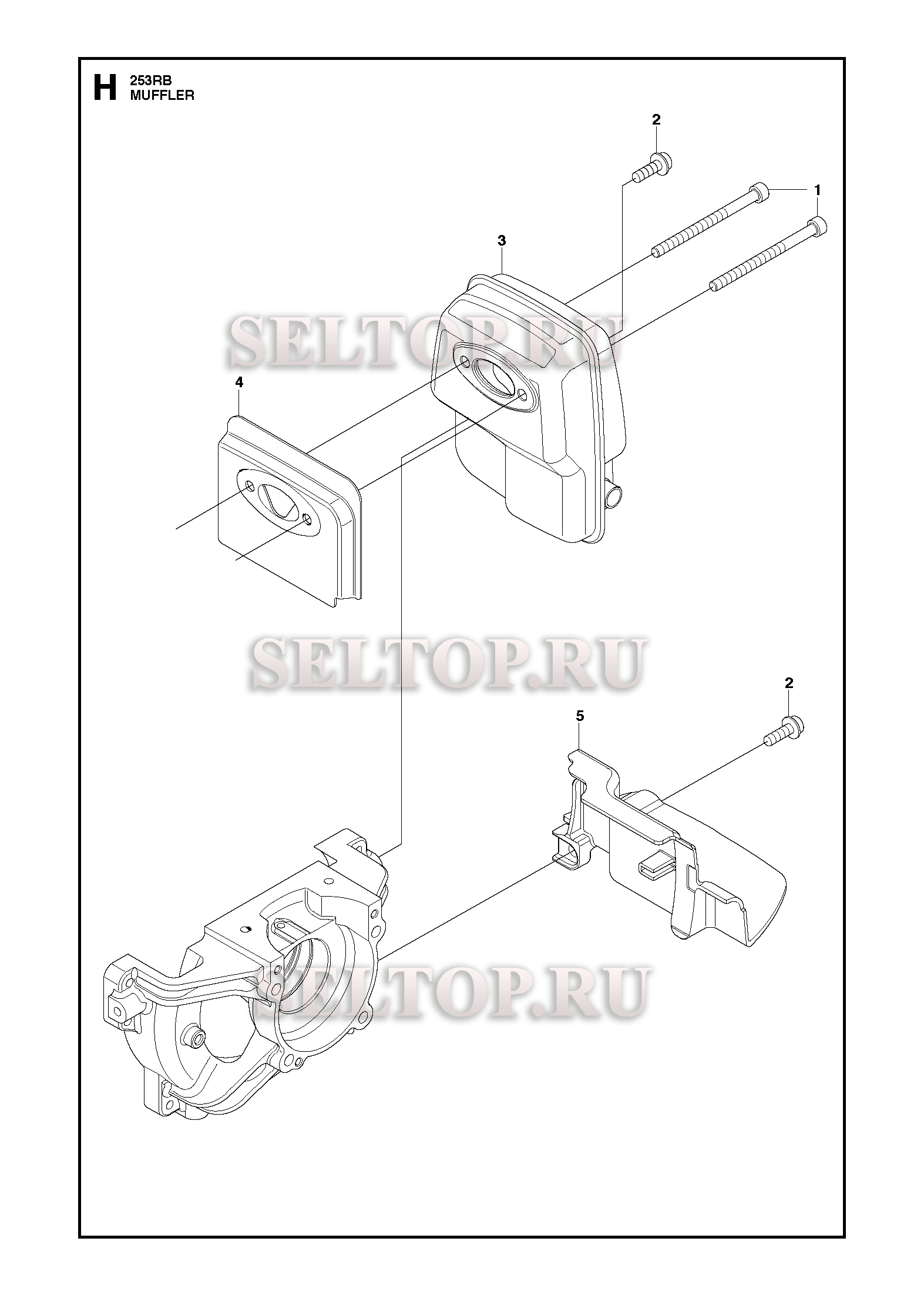 Глушитель для триммера Husqvarna 253 RB (c 2018-06)