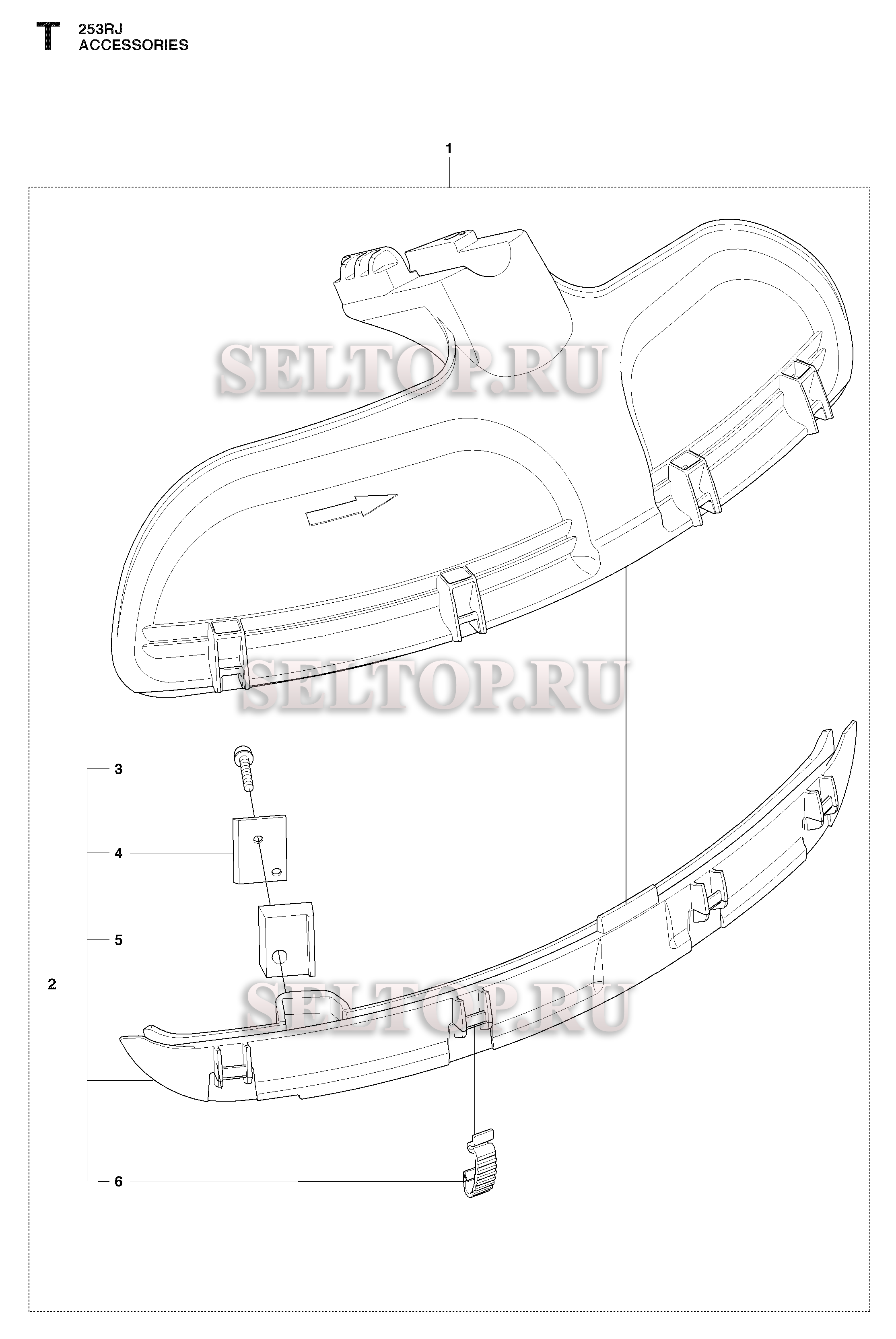 Аксессуары (вариант 2) для триммера Husqvarna 253 RJ (c 2009-04)