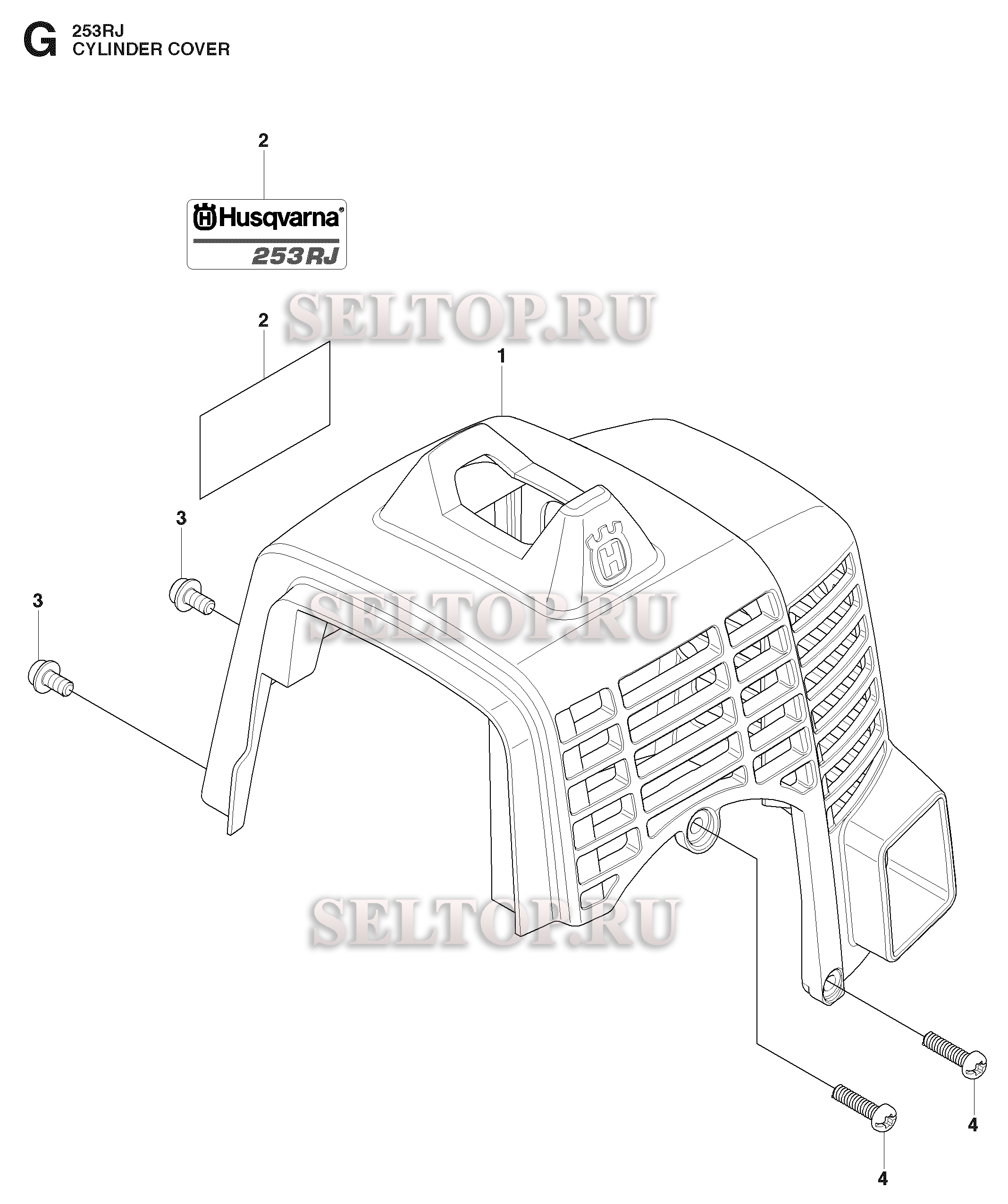 Крышка цилиндра для триммера Husqvarna 253 RJ (c 2009-04)