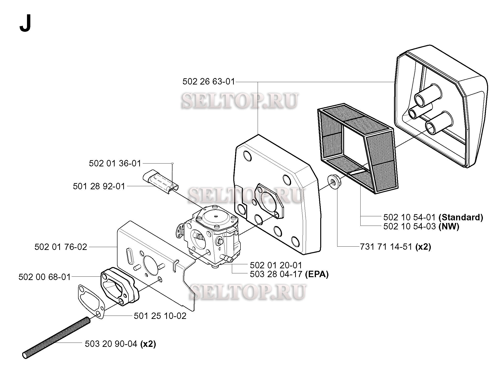 Карбюратор, воздушный фильтр для триммера Husqvarna 265 RX (c 2001-07)
