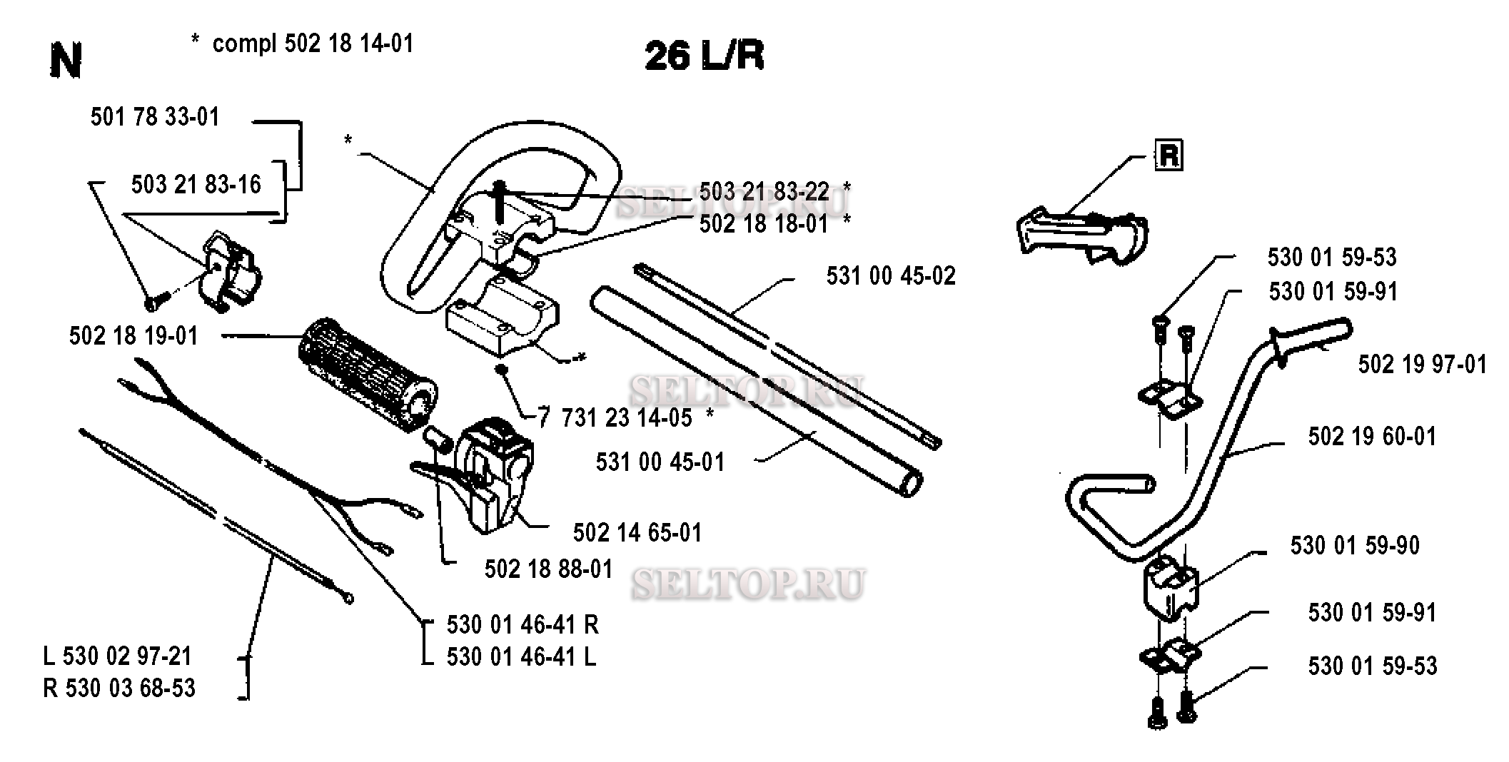 Ручка, рычаги управления для триммера Husqvarna 26 R (c 1993-05)