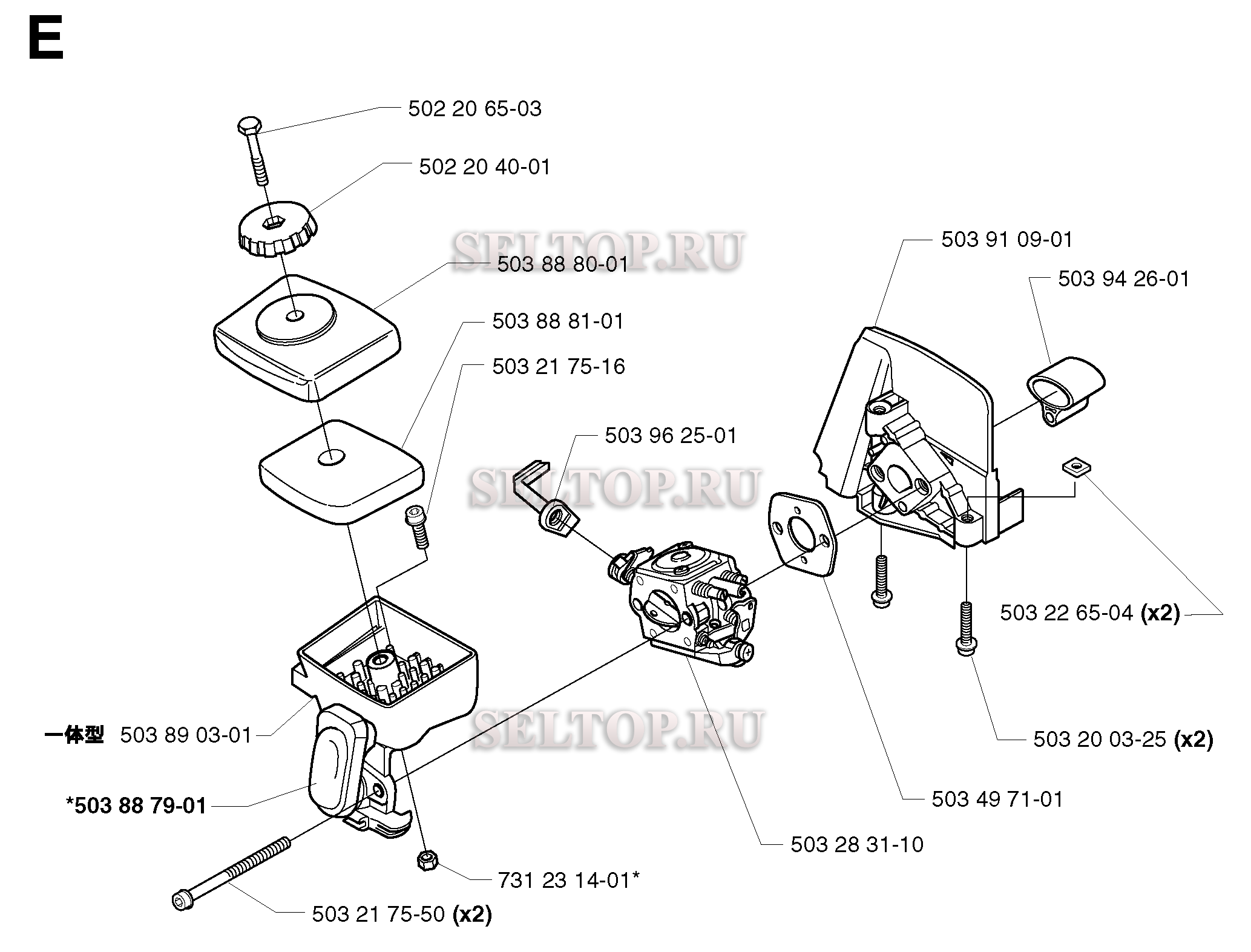 Карбюратор, воздушный фильтр для триммера Husqvarna 322 R (c 2000-05)