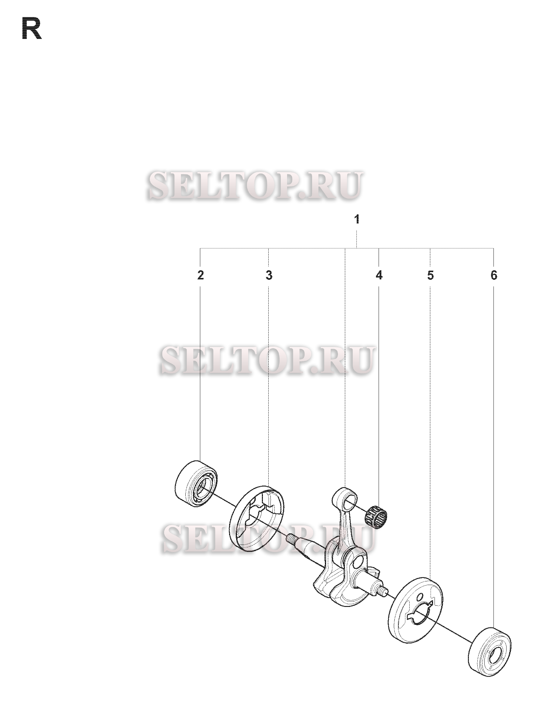 Коленвал для триммера Husqvarna 323 RII (c 2008-03)