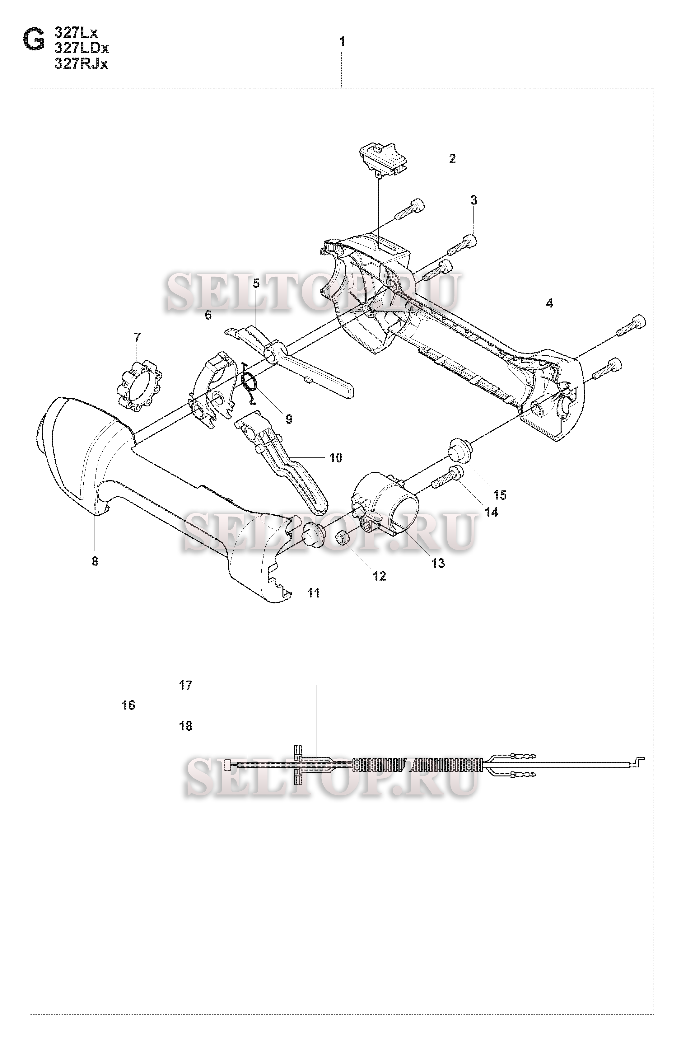 Ручка, рычаги управления для триммера Husqvarna 323 RII (c 2008-03)
