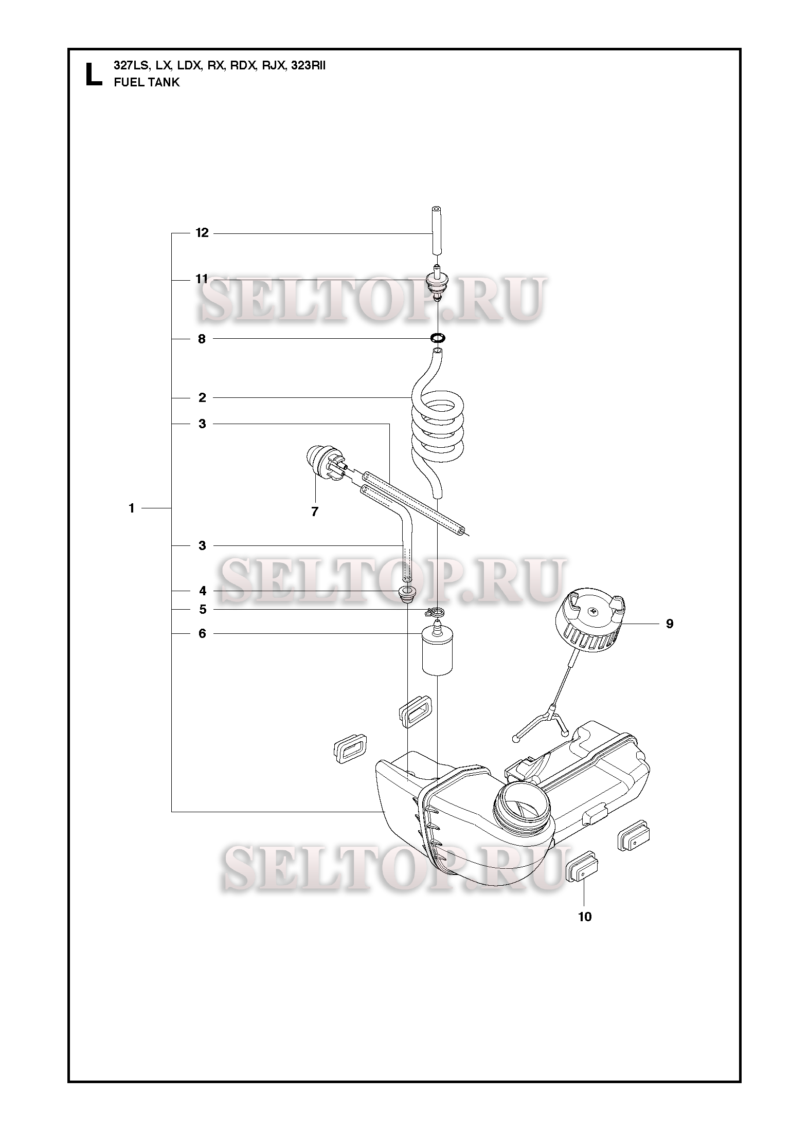 Топливный бак для триммера Husqvarna 323 RII (c 2012-01)