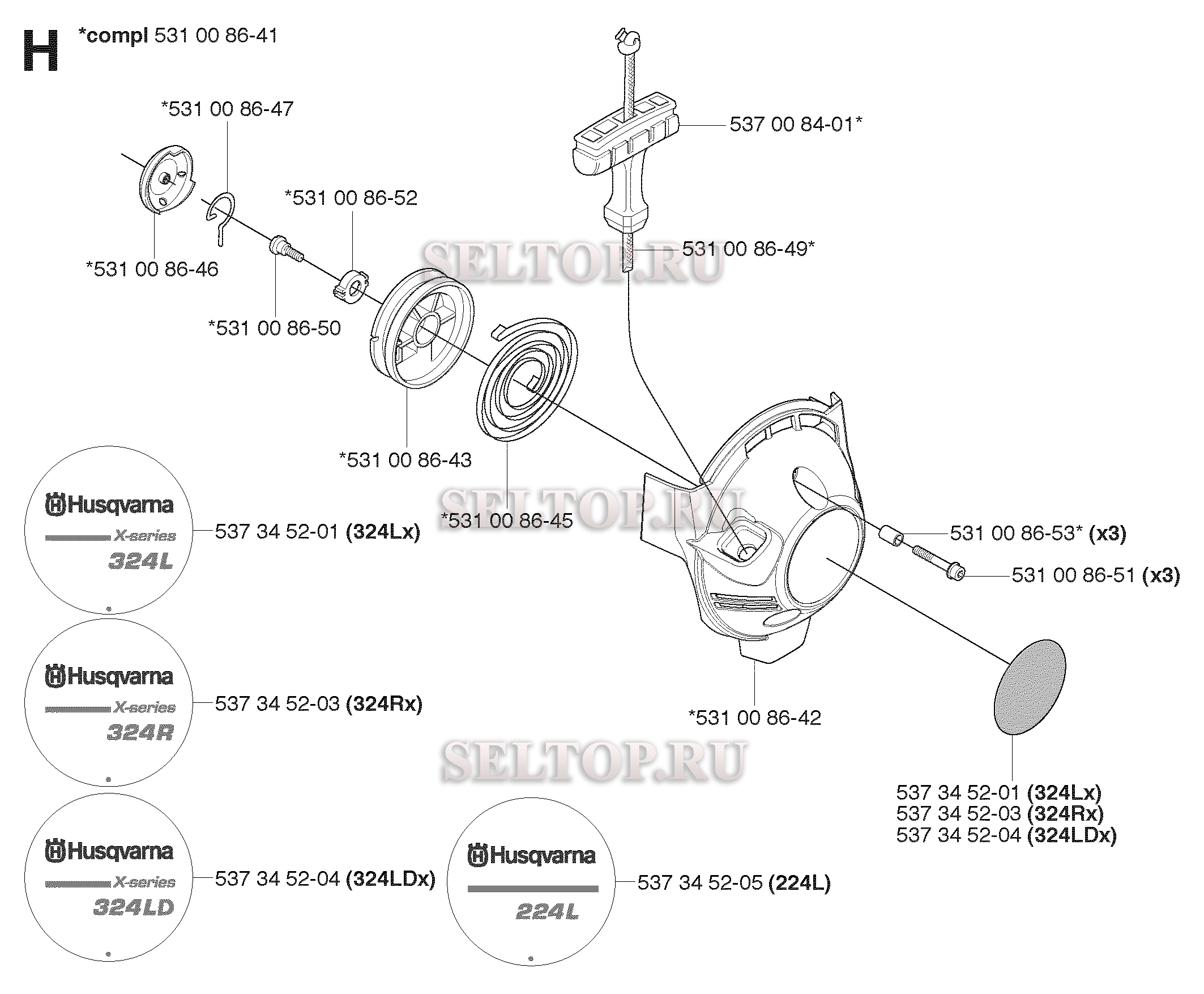 Катушка стартера HUSQVARNA 5037753-01 для мотокосы 235R