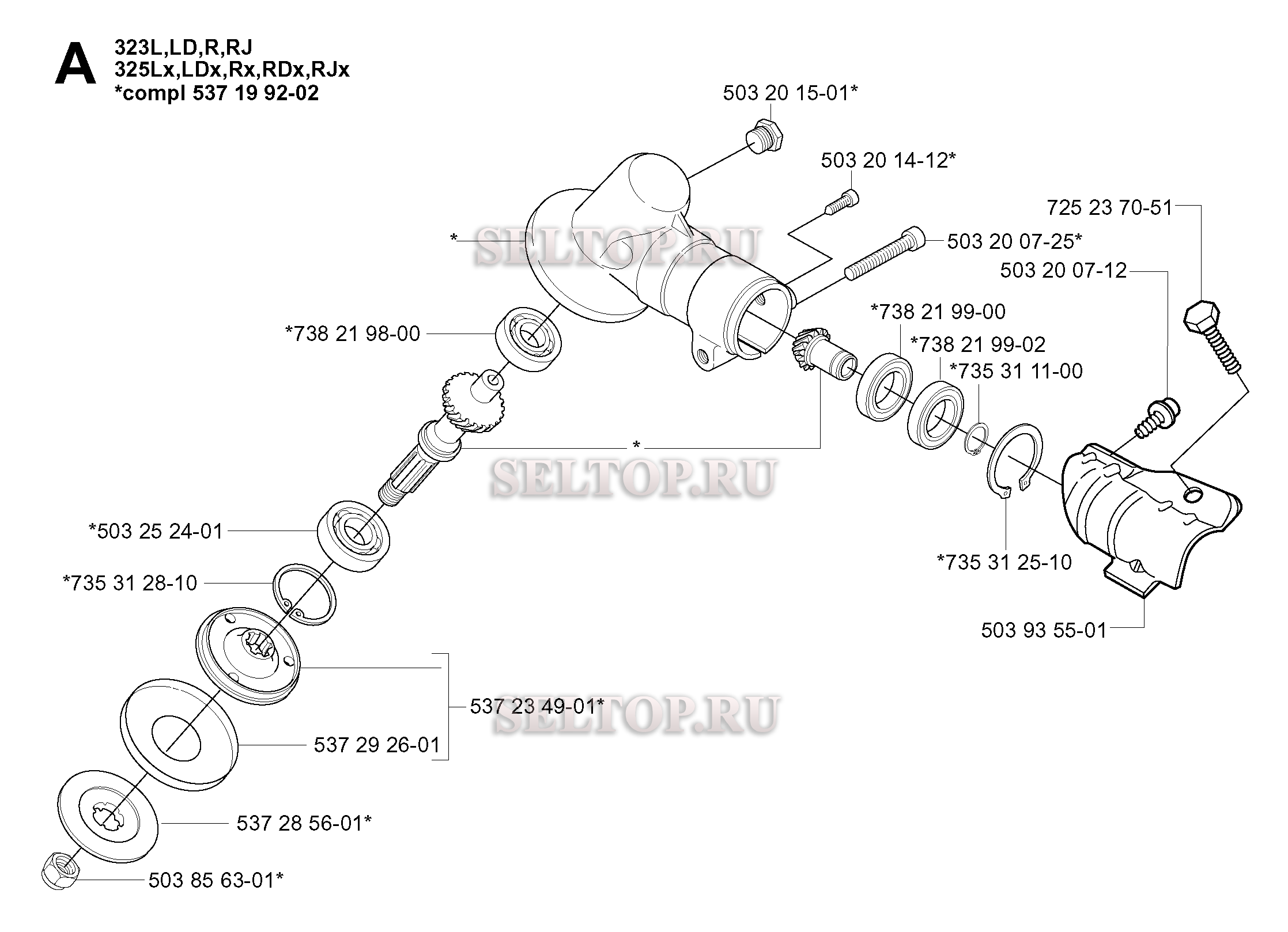 Редуктор (вариант 2) для триммера Husqvarna 325 RJX (c 2005-05)