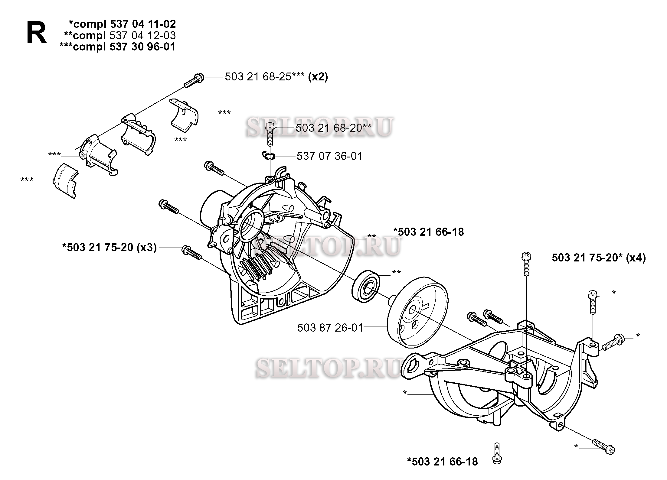 Картер, барабан сцепления для триммера Husqvarna 325 RJX (c 2005-05)