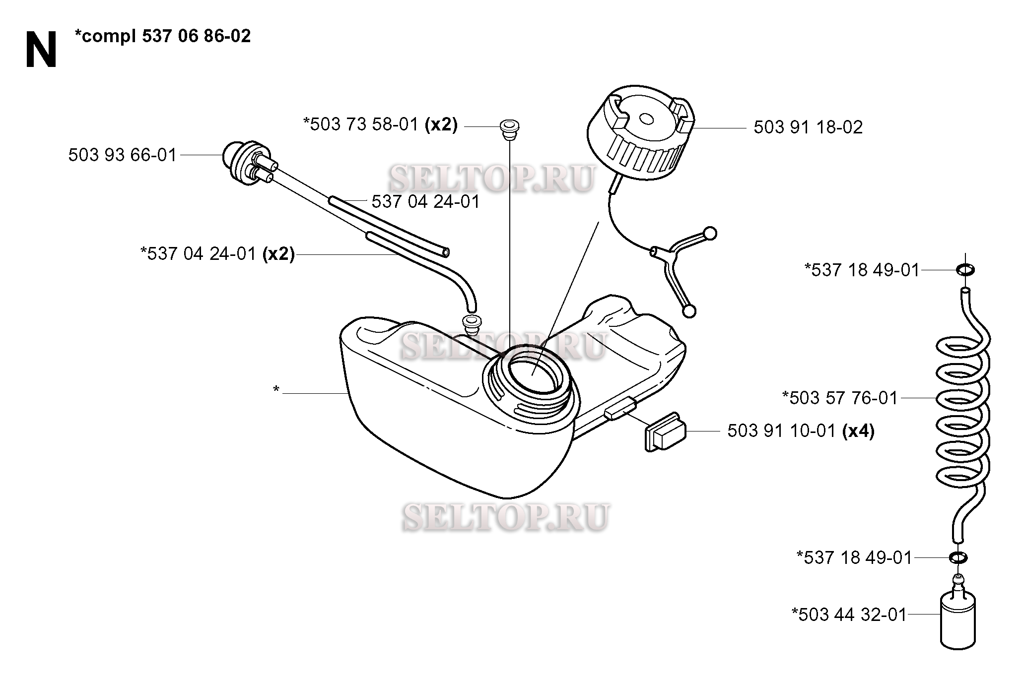Топливный бак (вариант 2) для триммера Husqvarna 325 RJX (c 2005-05)