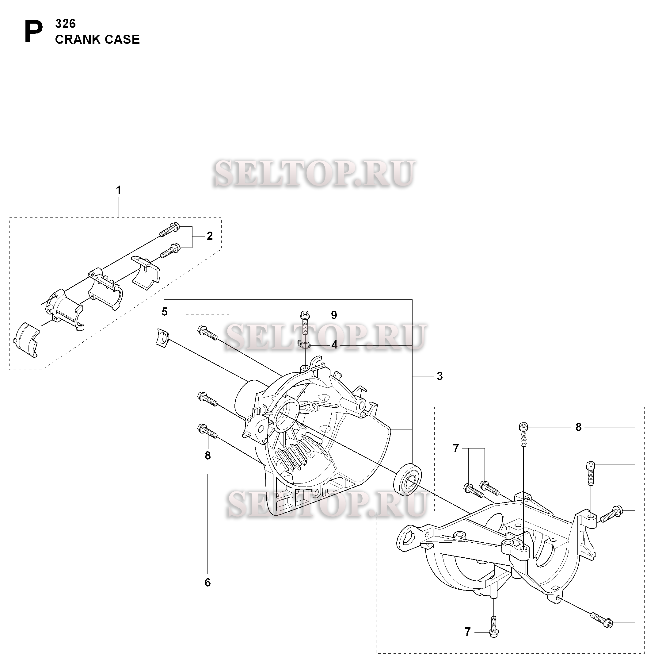 Картер, барабан сцепления для триммера Husqvarna 325 RJX (c 2008-03)