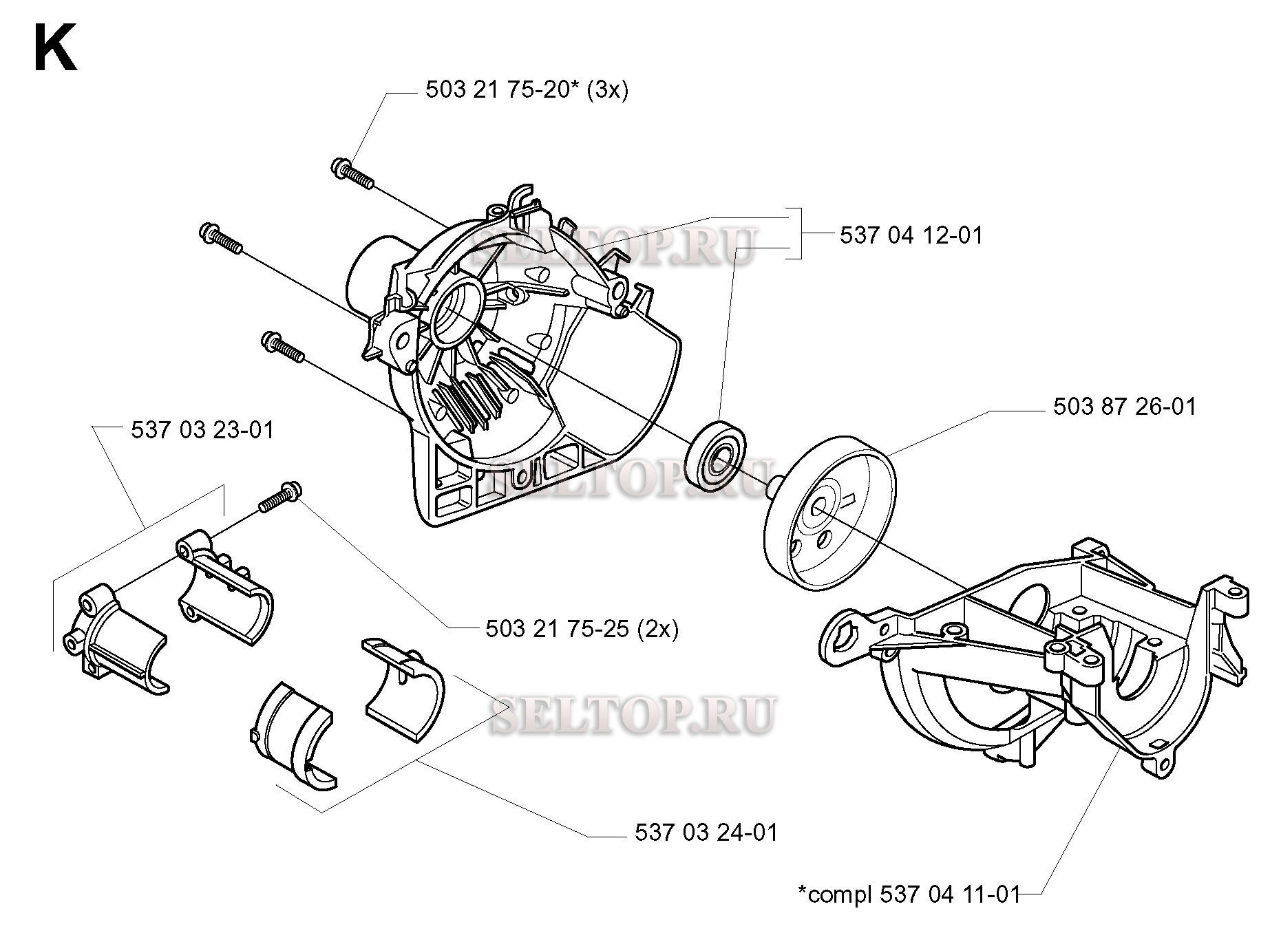 Картер для триммера Husqvarna 325 RJX-SERIES (c 2000-01)