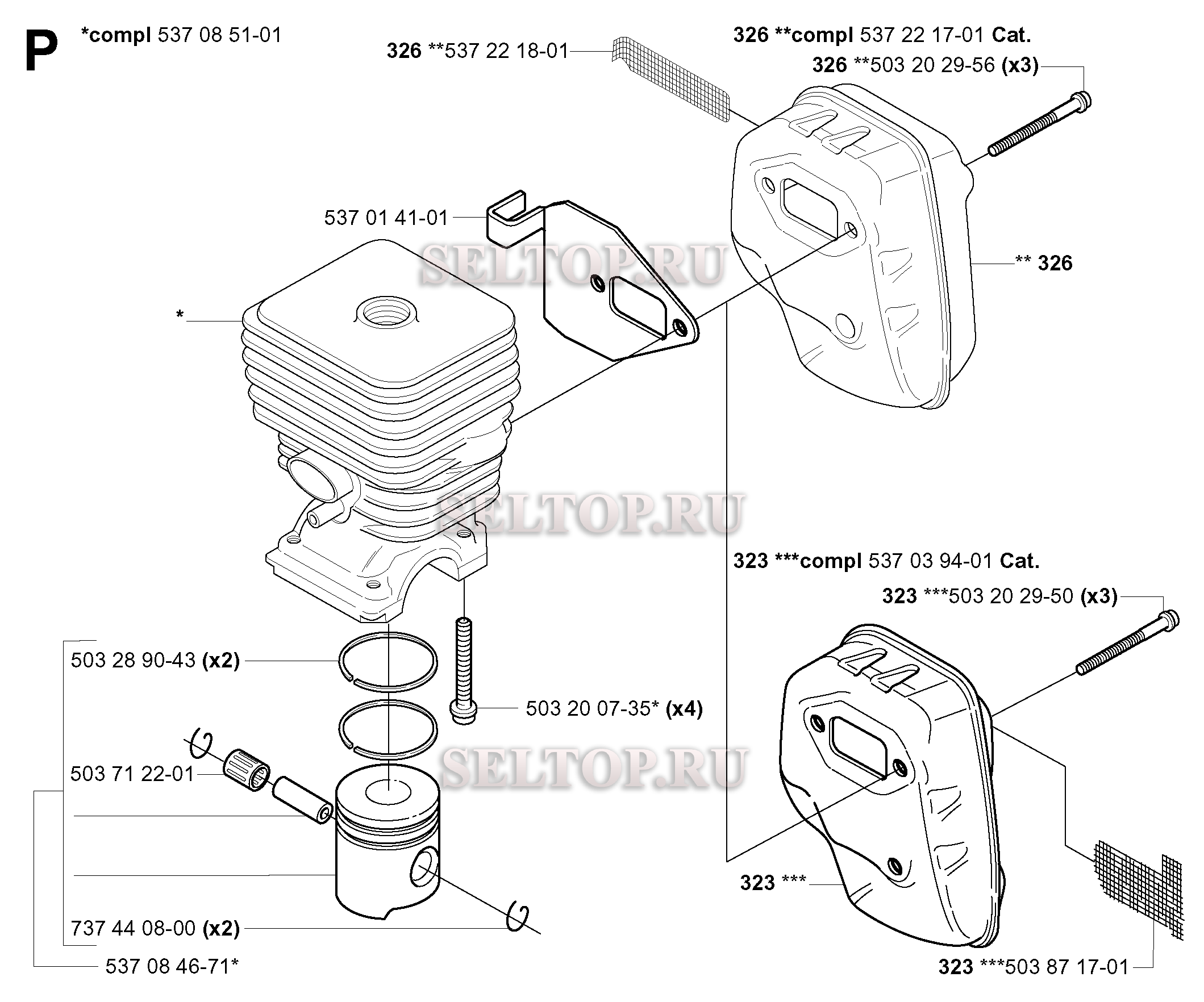 Поршень, цилиндр для триммера Husqvarna 326 RJX (c 2004-03)
