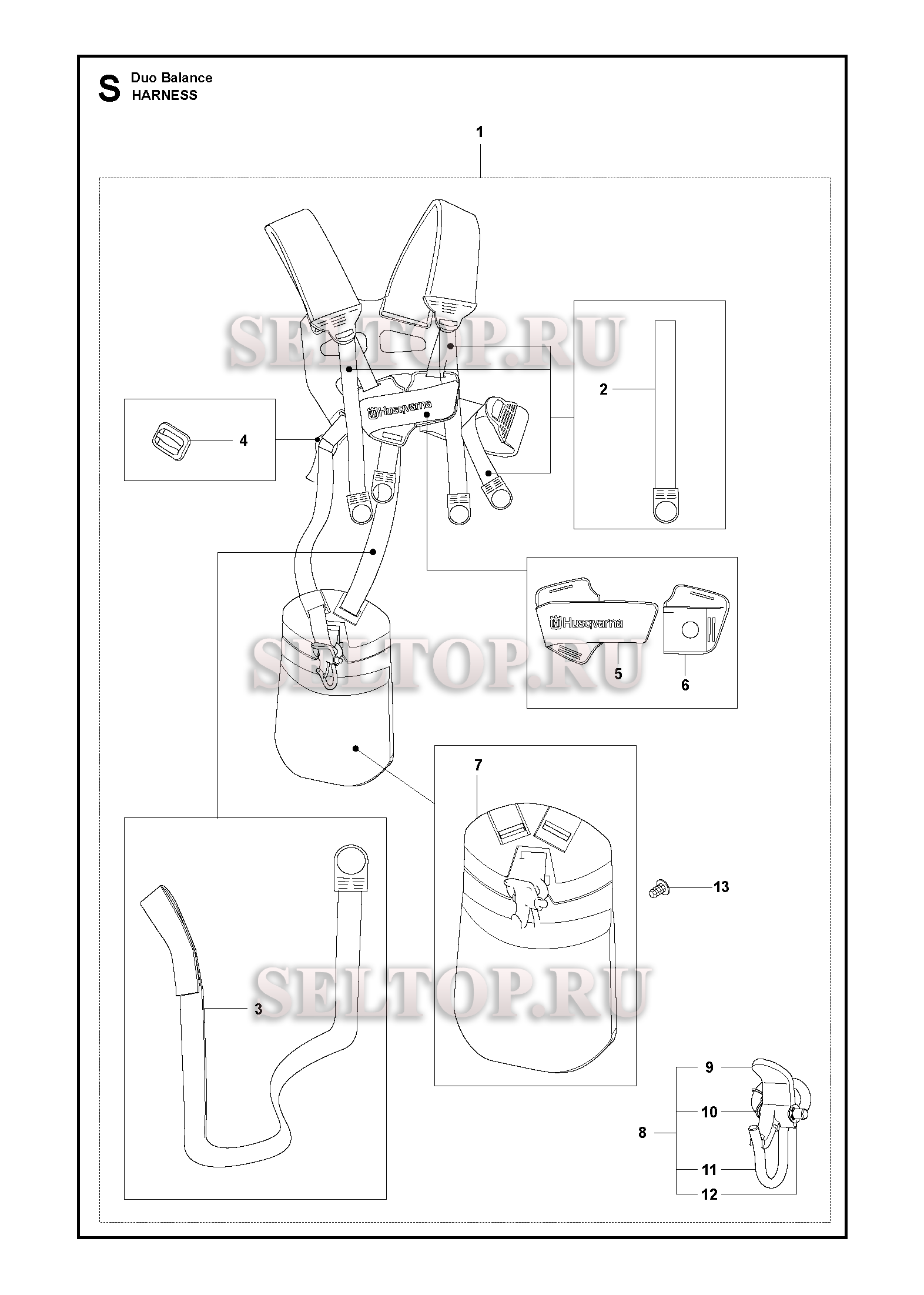 Подвесная система для триммера Husqvarna 326 RJX (c 2009-05-)