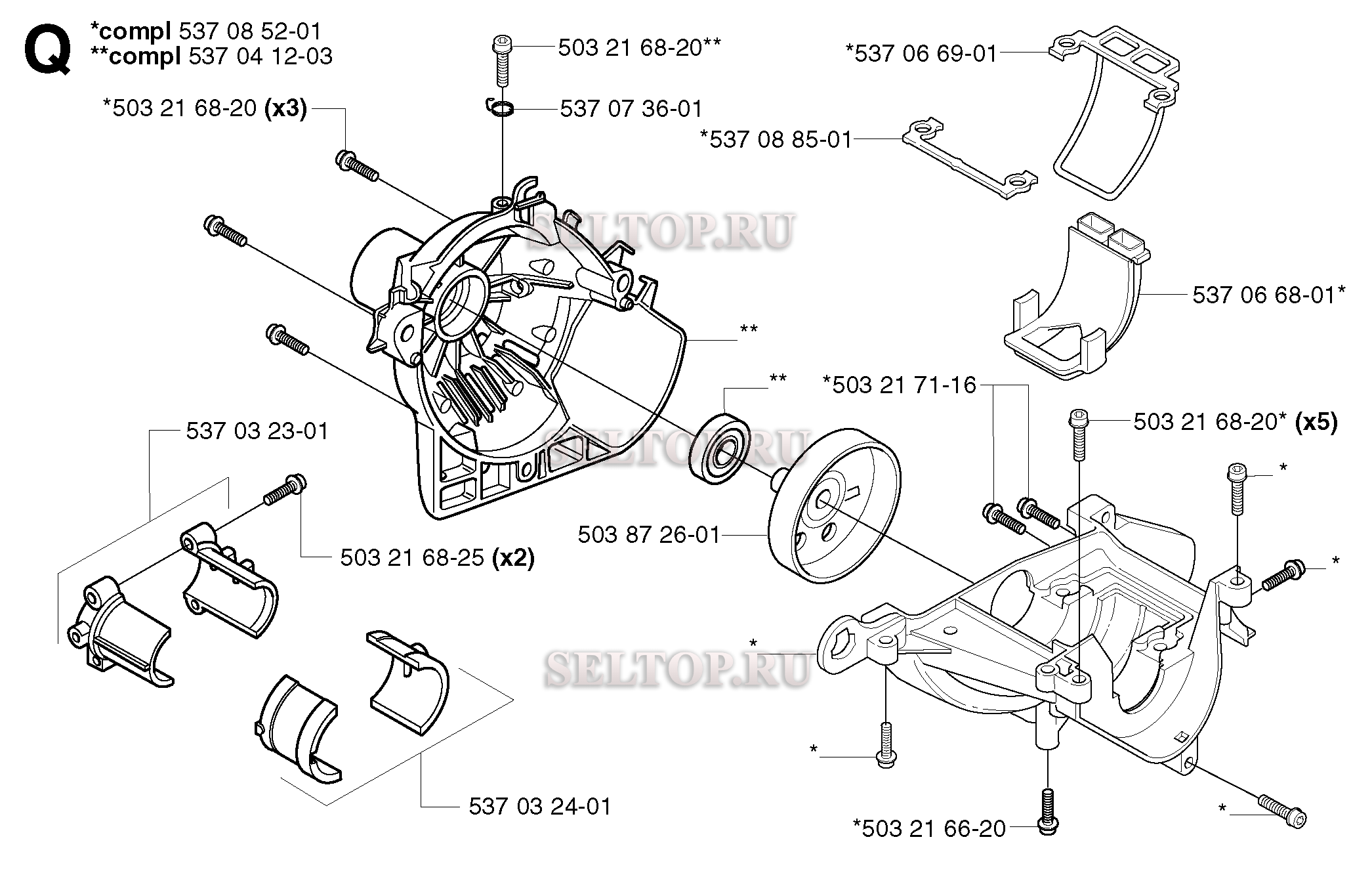 Картер для триммера Husqvarna 326 RX (c 2002-08)