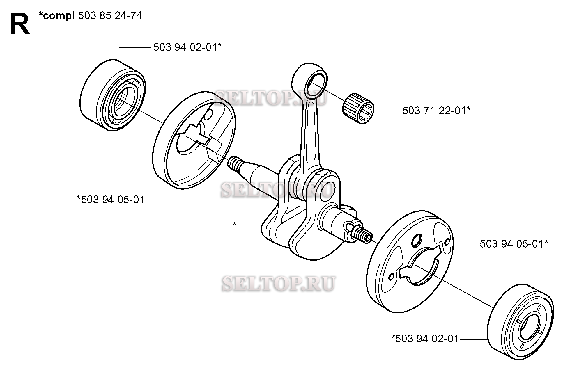 Коленвал для триммера Husqvarna 326 RX (c 2004-03)