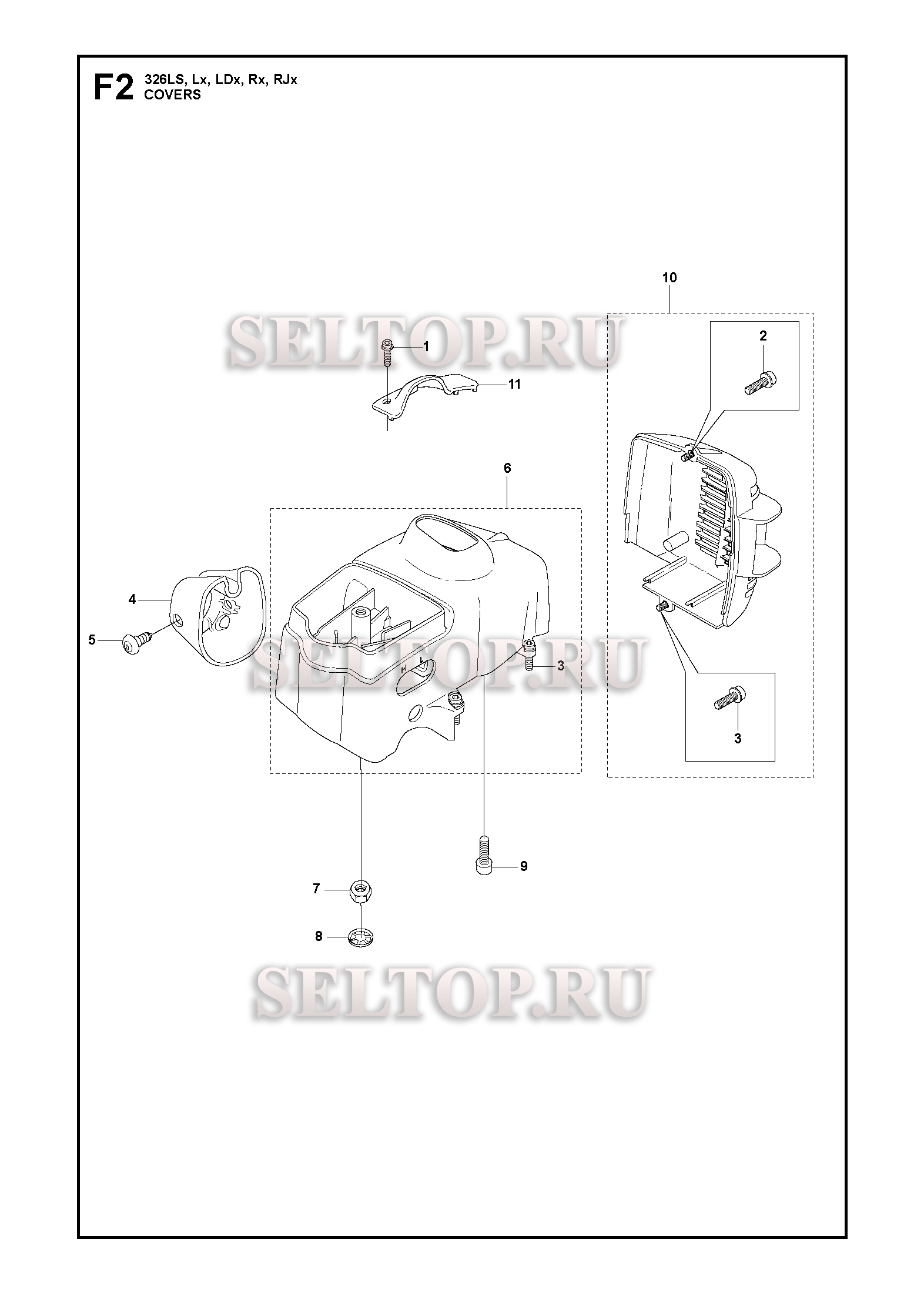Кожух (вариант 2) для триммера Husqvarna 326 RX (c 2009-05-)