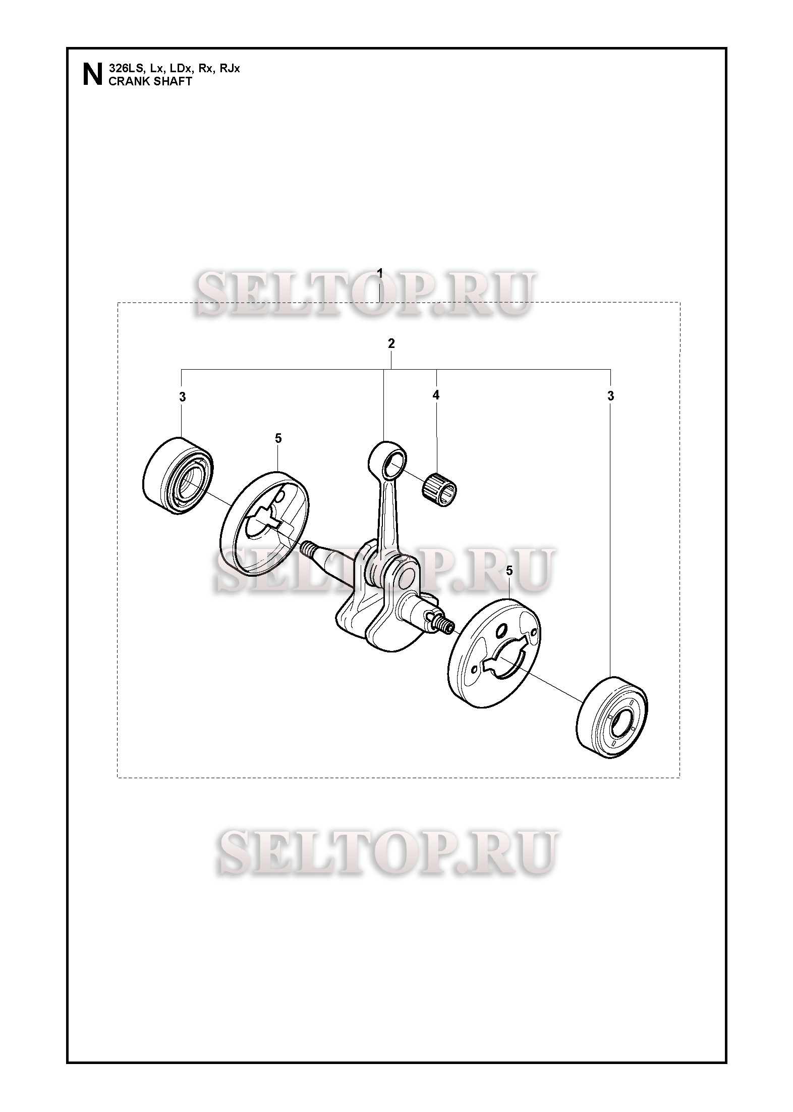 Коленвал для триммера Husqvarna 326 RX (c 2009-05-)