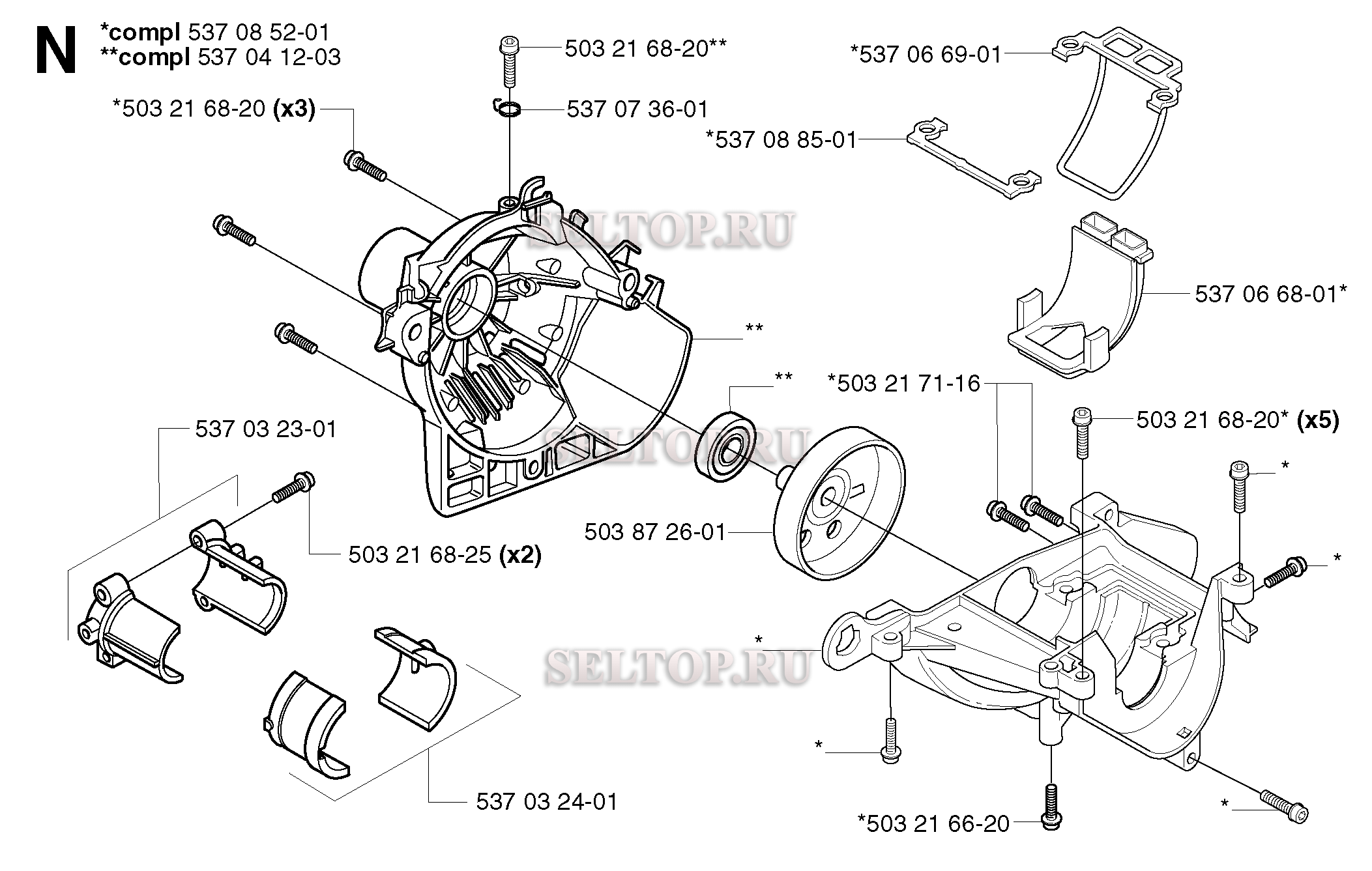 Картер для триммера Husqvarna 326 RX-SERIES (c 2002-02)