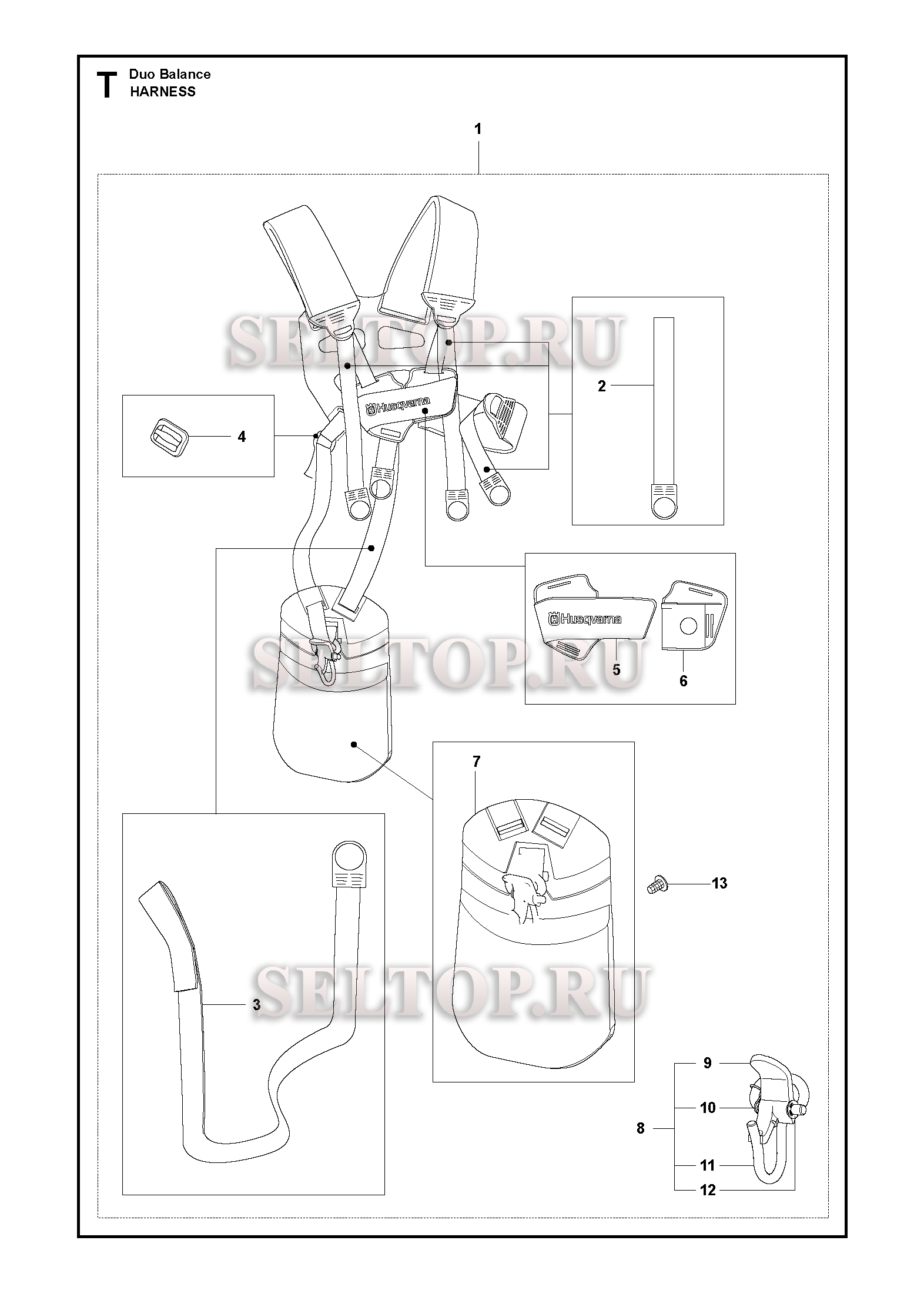 Подвесная система для триммера Husqvarna 327 RDX (c 2012-01-)