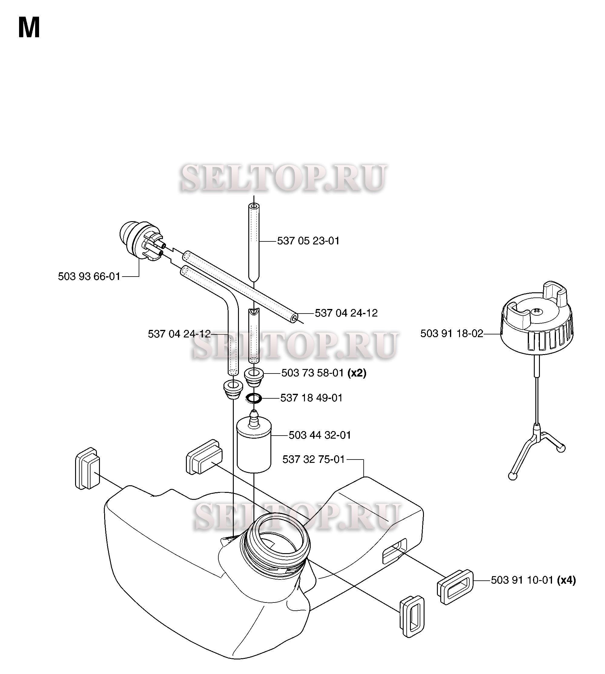 Топливный бак для триммера Husqvarna 333 RJ (c 2007-01)