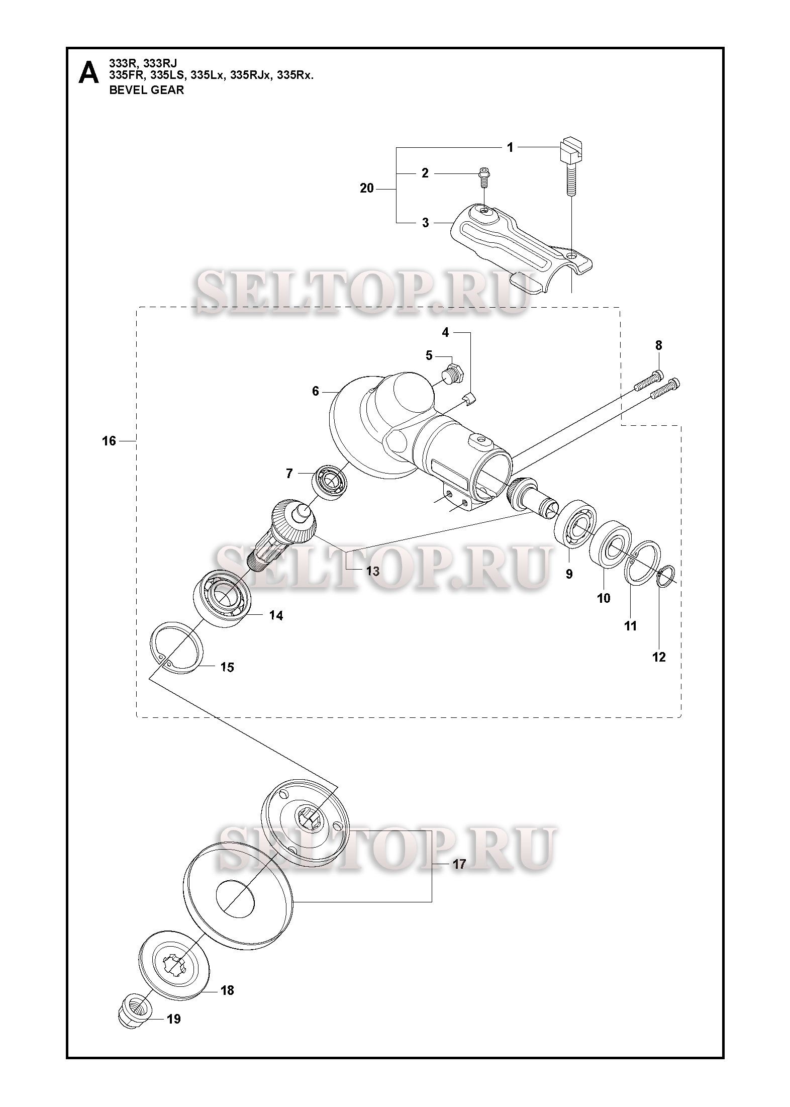 Редуктор для триммера Husqvarna 335 FR