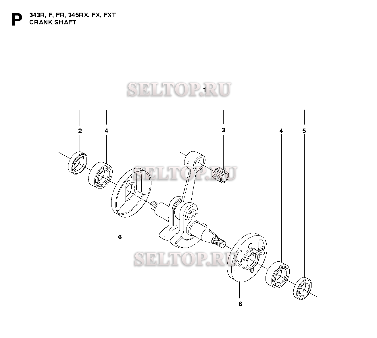 Коленвал для триммера Husqvarna 343 