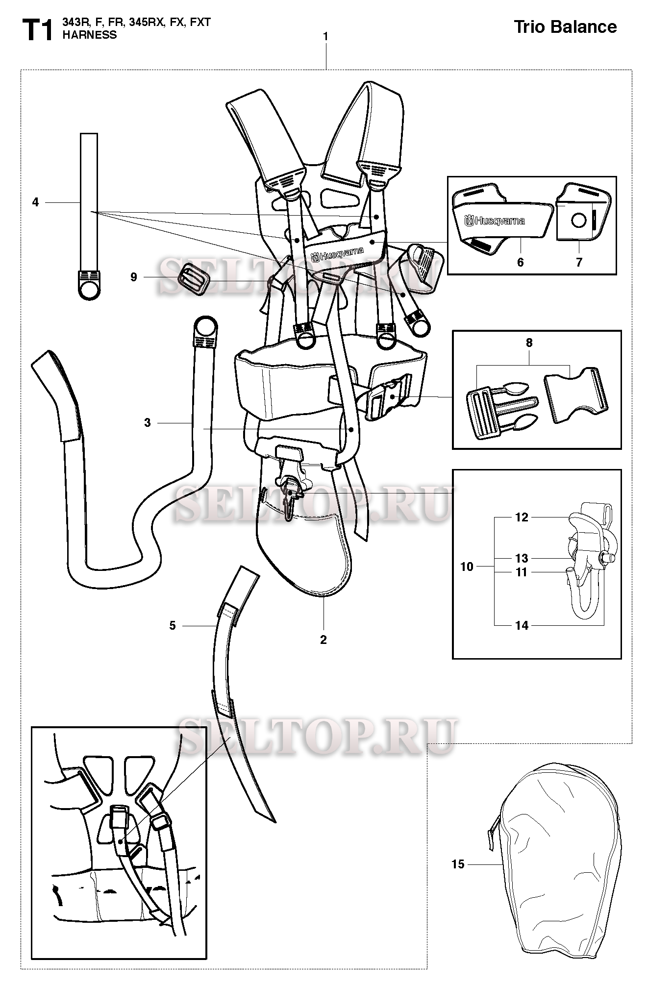 Подвесная система для триммера Husqvarna 343 F (c 2010-09)