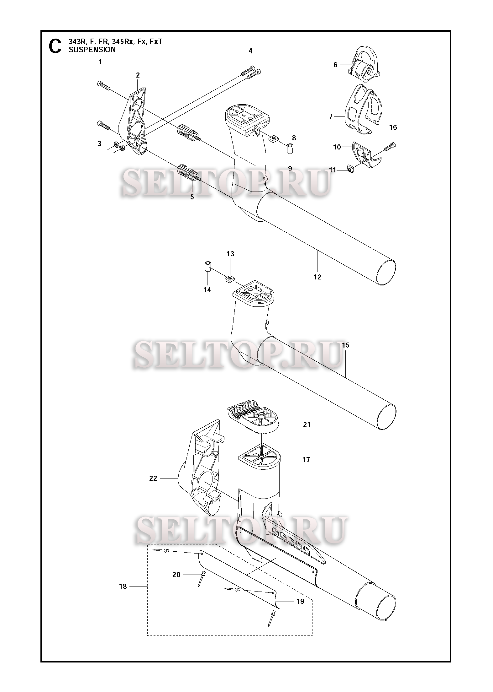 Кронштейн рукоятки в сборе для триммера Husqvarna 343 FR (c 2014-12)