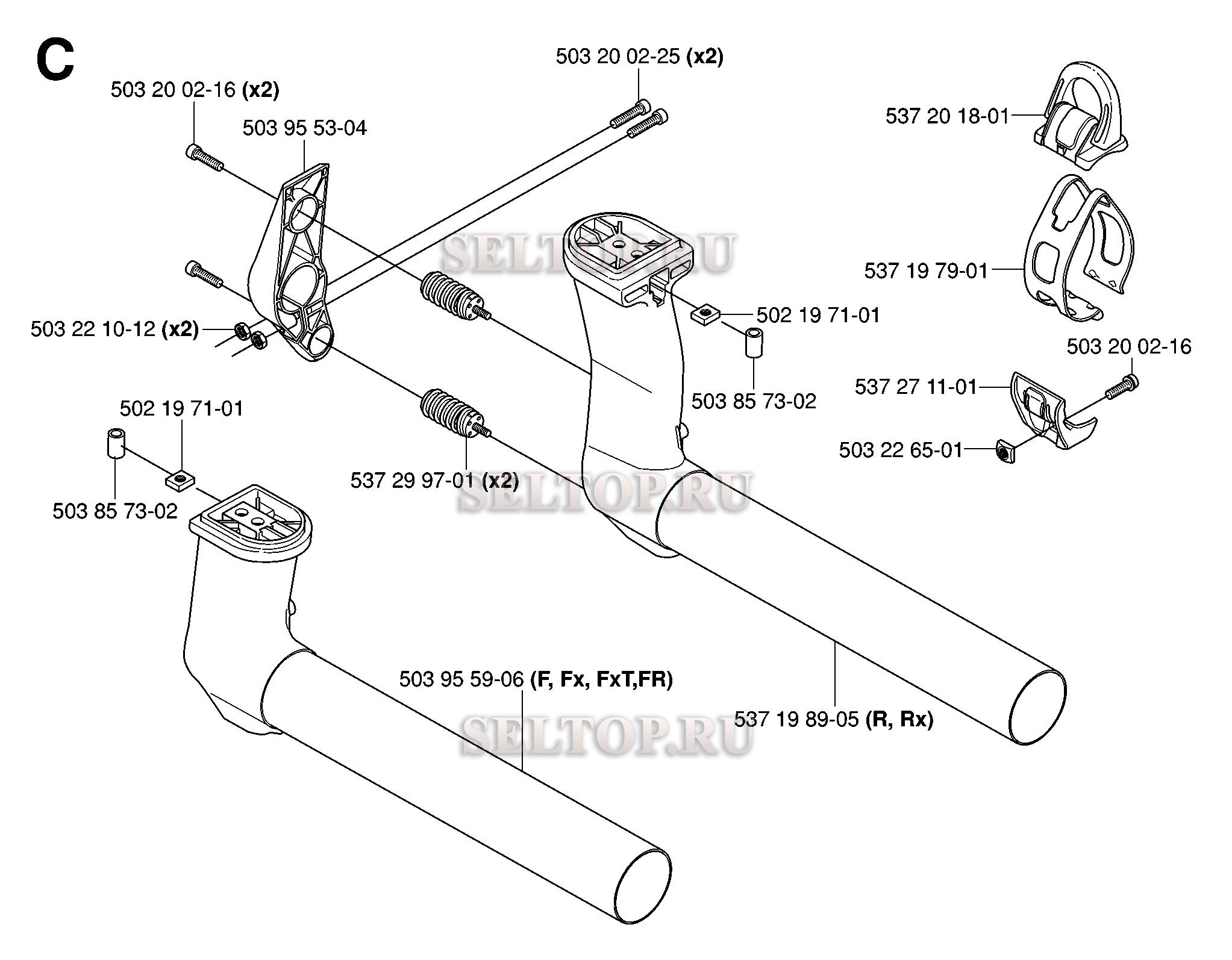 Ведущий вал (вариант 2) для триммера Husqvarna 343 FR (c 2006-10)