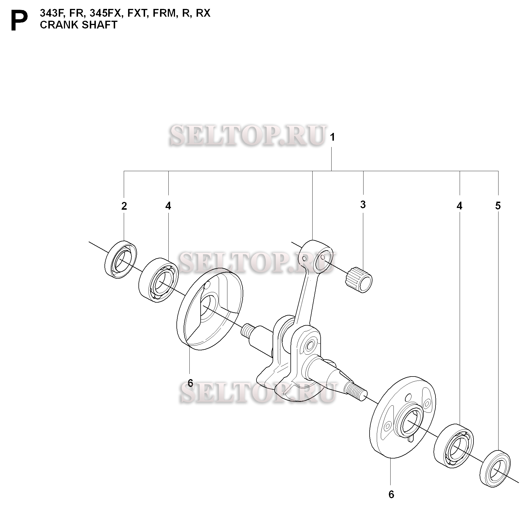 Коленвал для триммера Husqvarna 343 FR (c 2008-05)