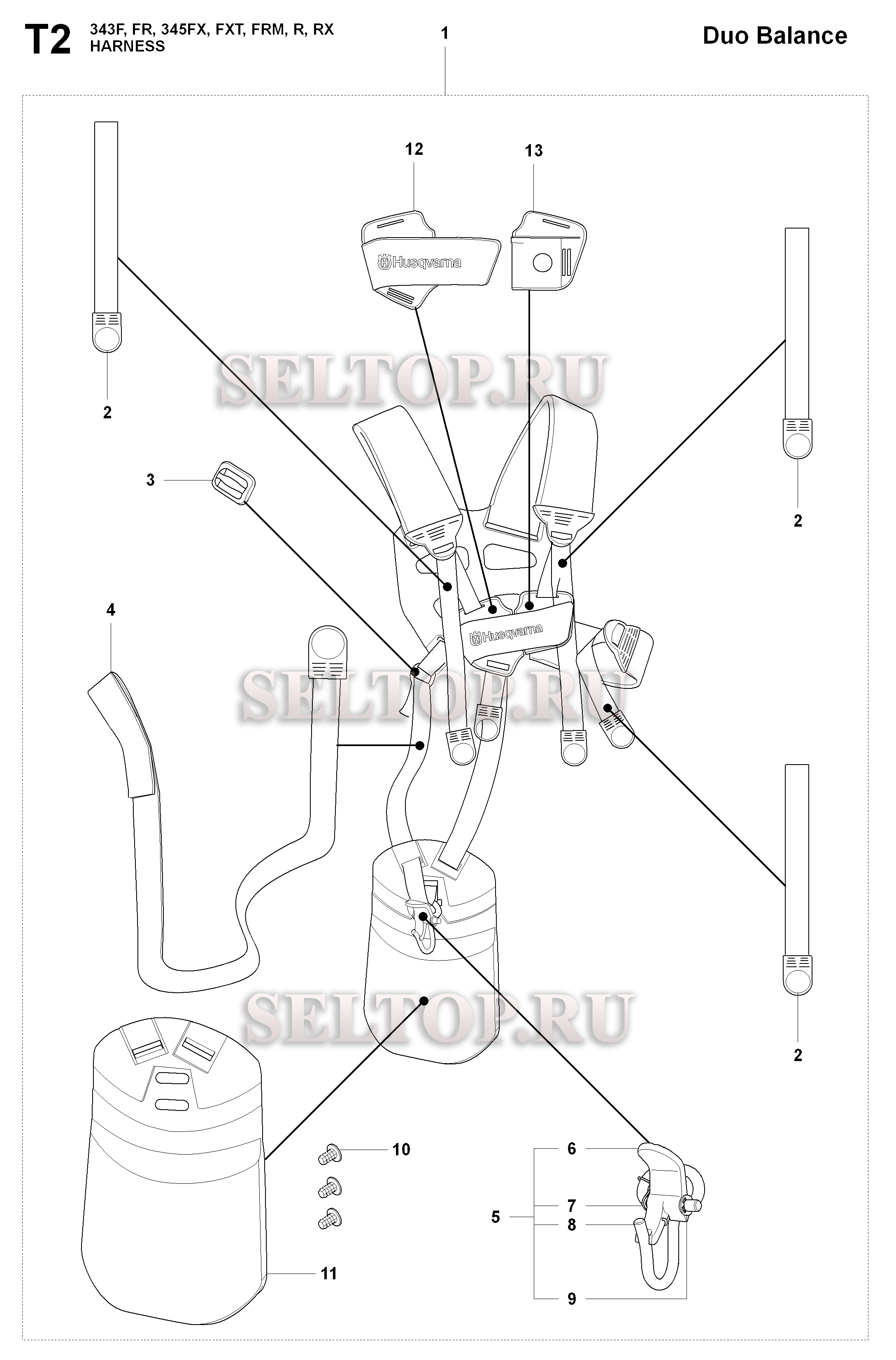 Подвесная система (вариант 2) для триммера Husqvarna 343 FR (c 2008-05)