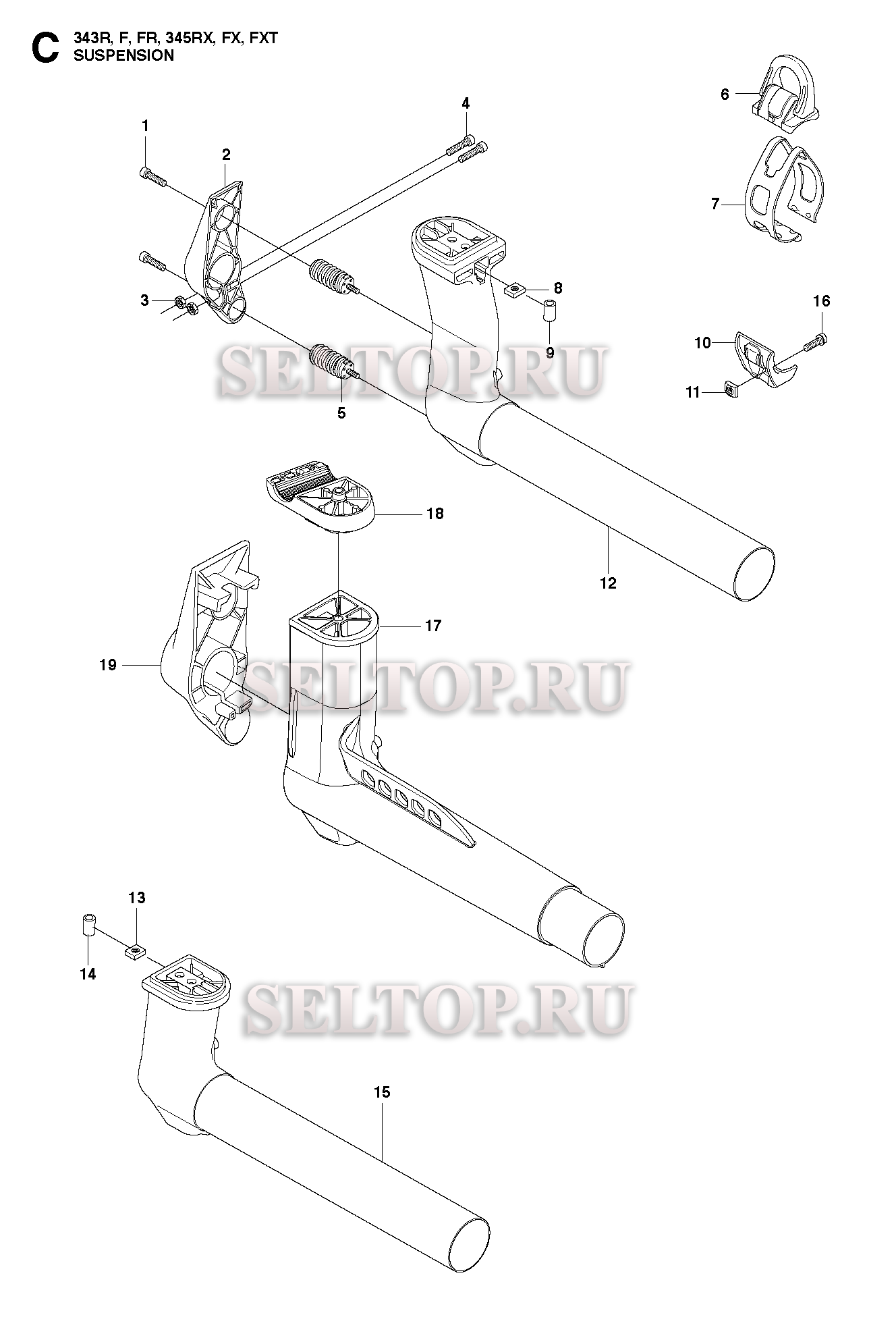 Кронштейн рукоятки в сборе для триммера Husqvarna 343 FR (c 2010-09)