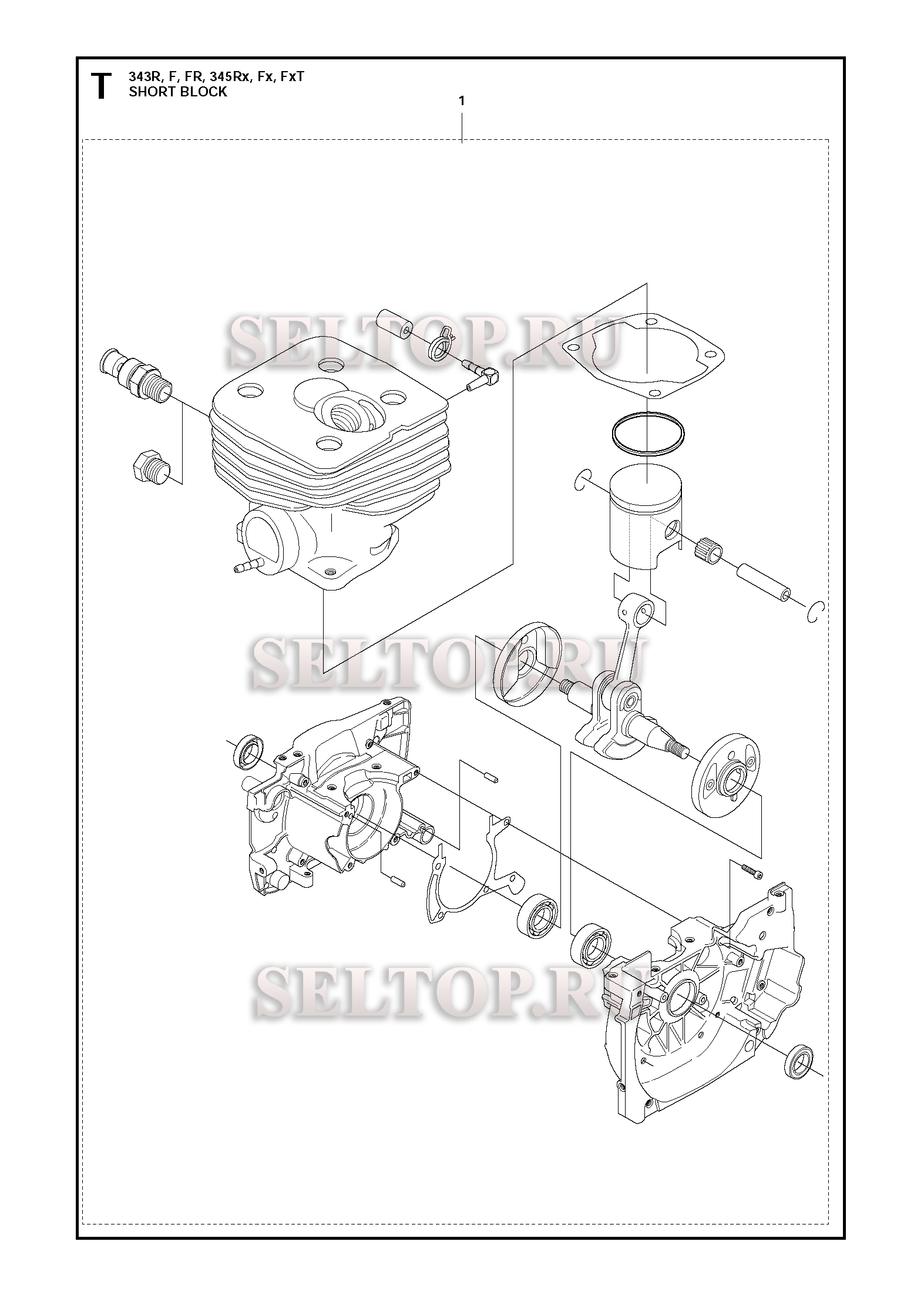 Ремкомплект ЦПГ для триммера Husqvarna 343 R (c 2014-12)